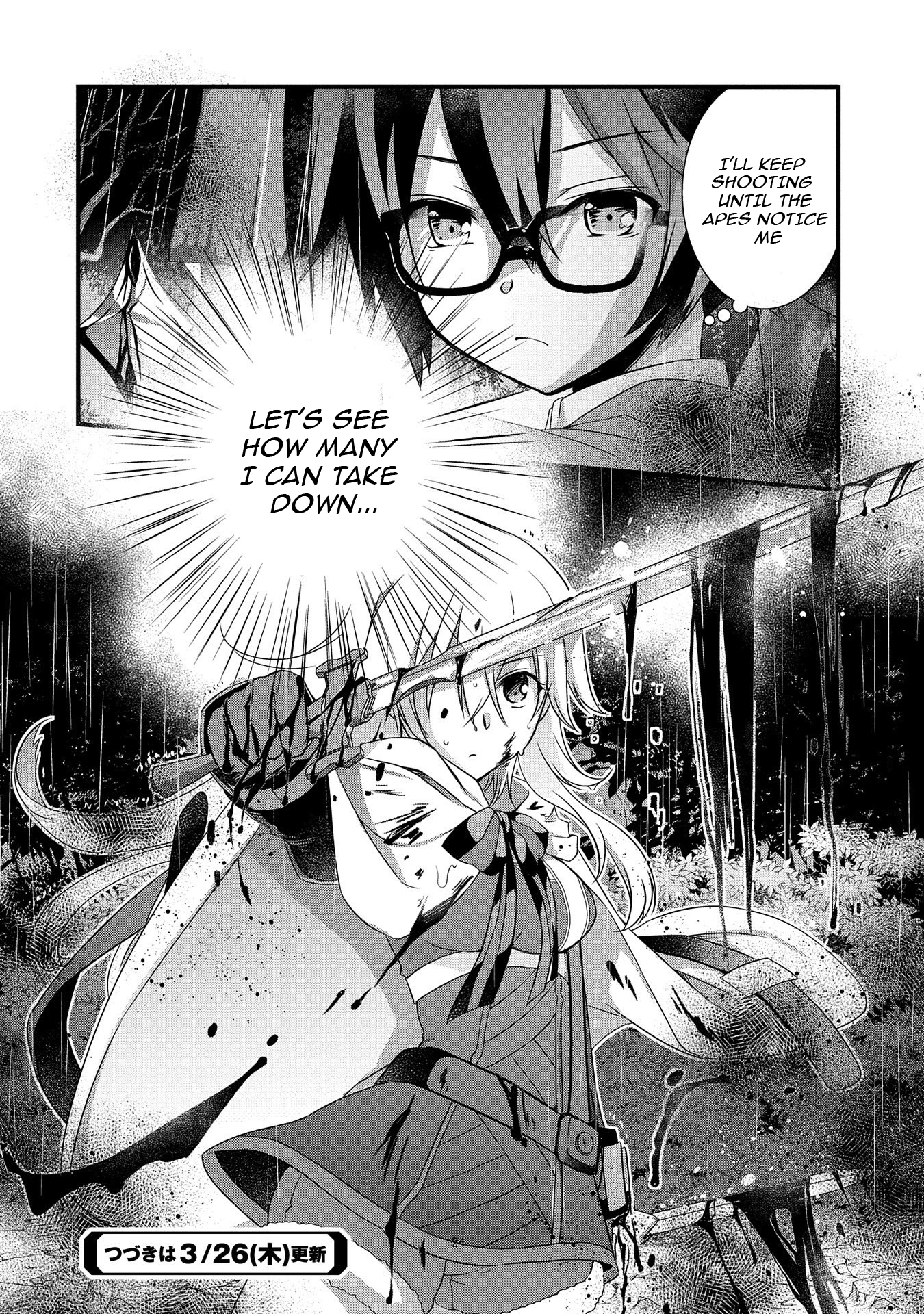 I Think My Glasses Can Probably Conquer the World. Chapter 12 page 25 - 