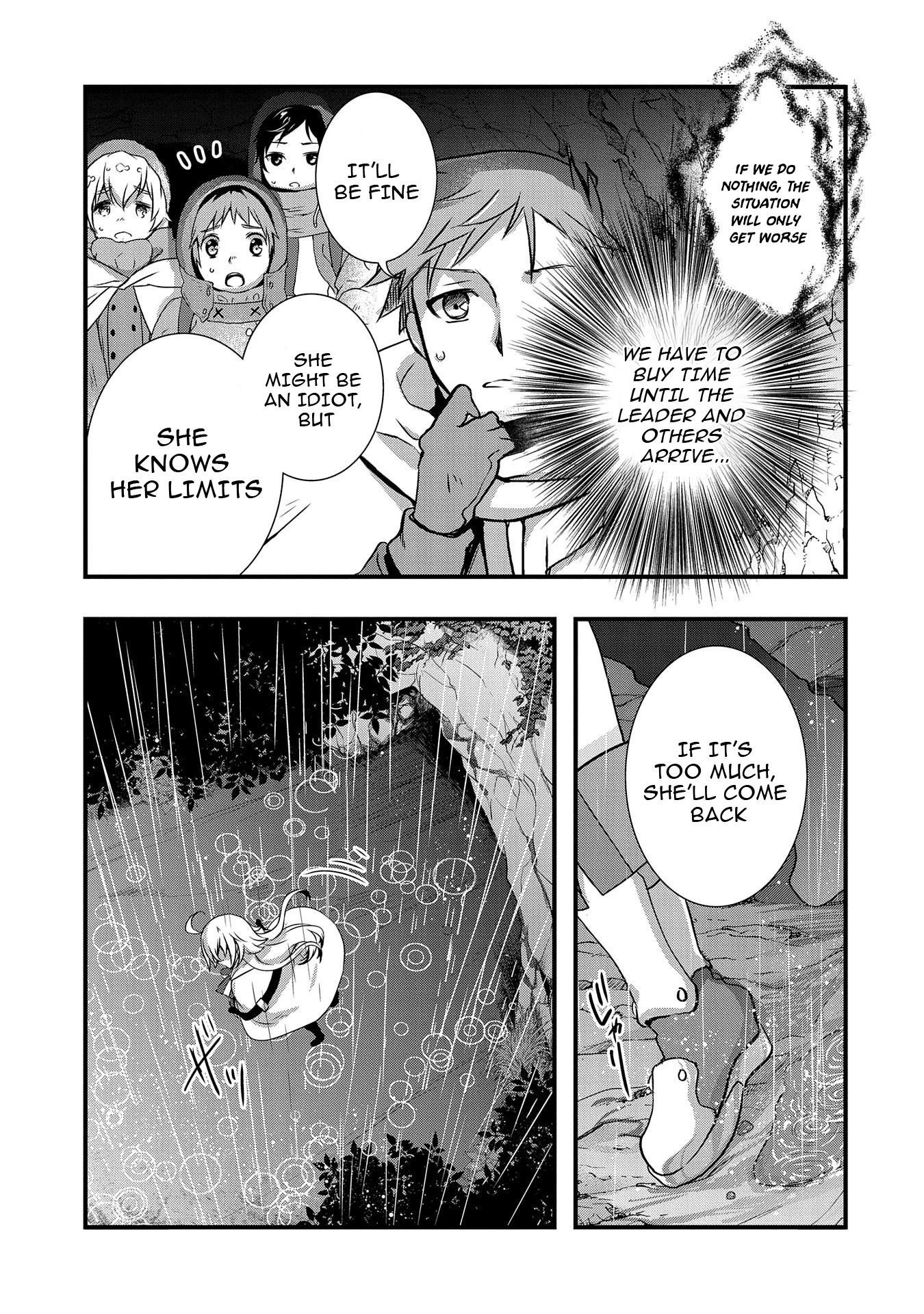 I Think My Glasses Can Probably Conquer the World. Chapter 12 page 10 - 