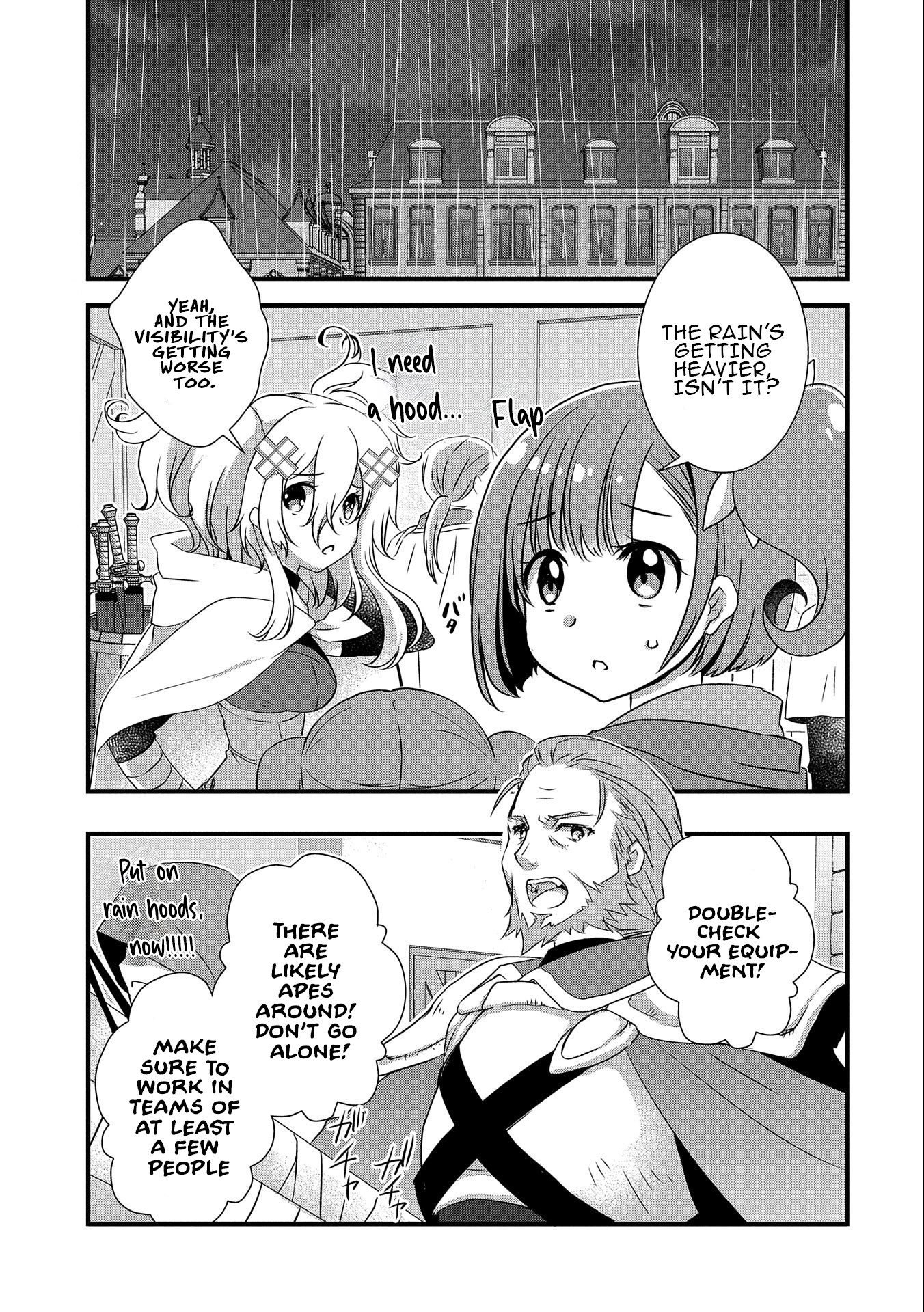 I Think My Glasses Can Probably Conquer the World. Chapter 13 page 2 - 