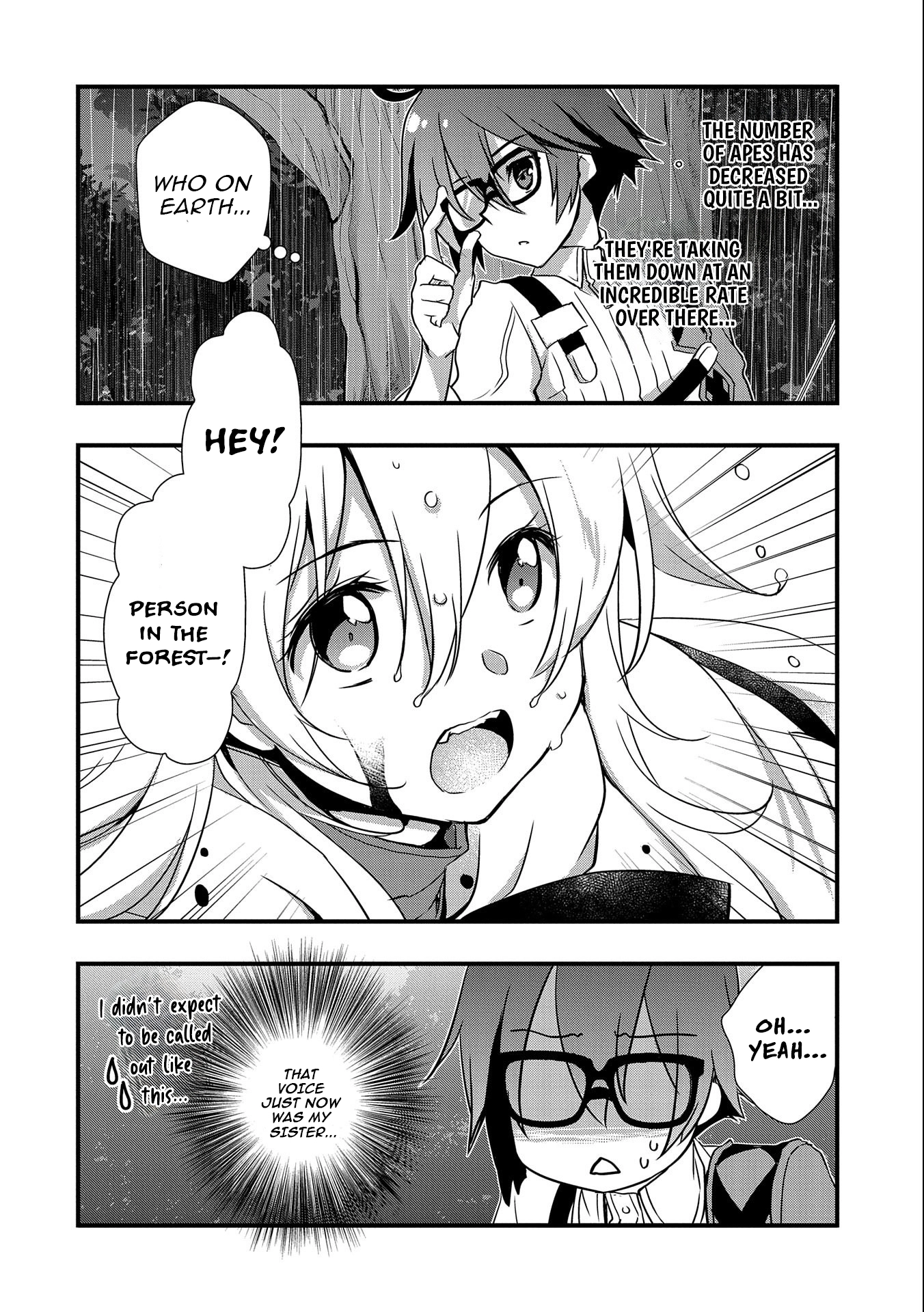 I Think My Glasses Can Probably Conquer the World. Chapter 13 page 11 - 