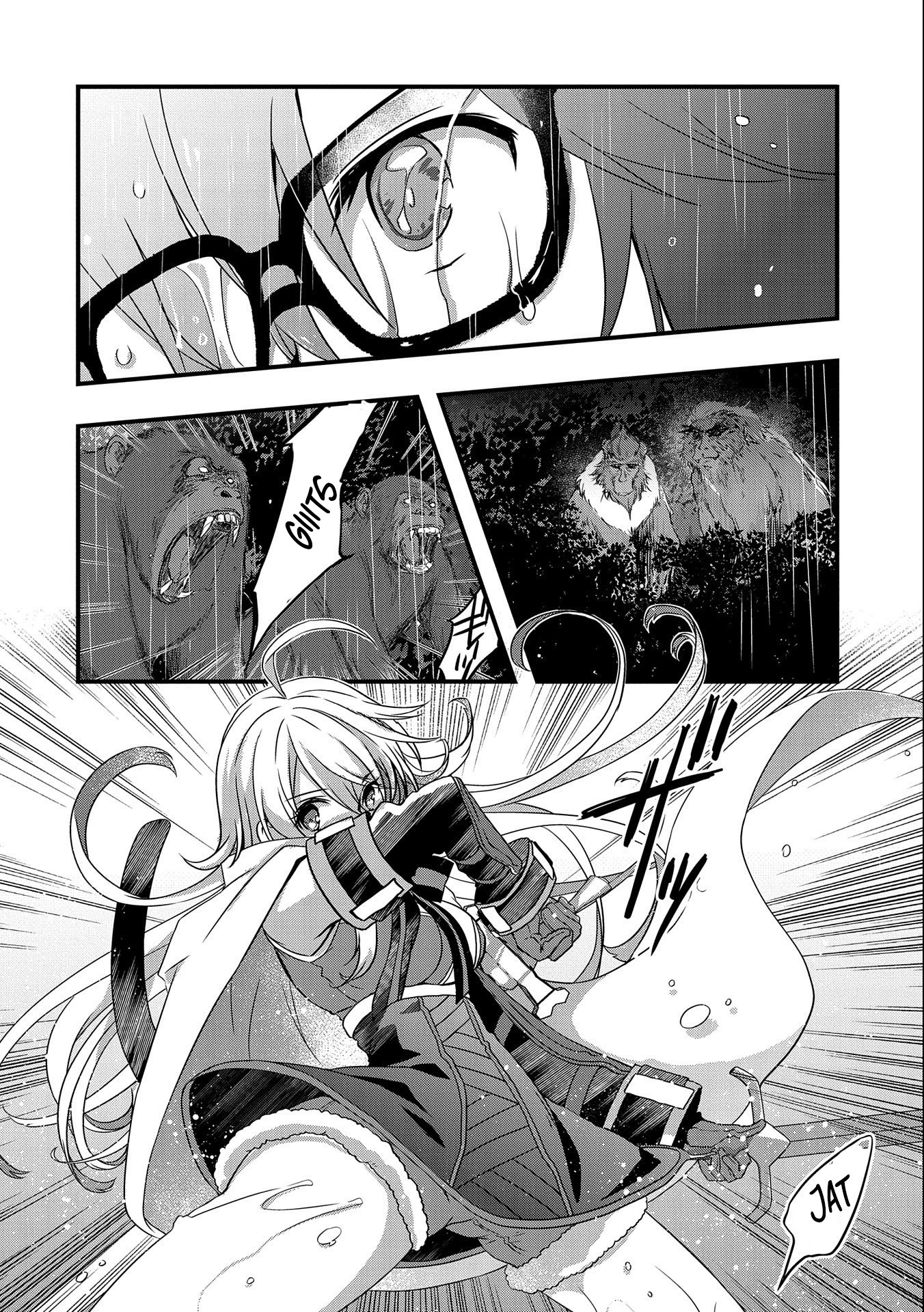 I Think My Glasses Can Probably Conquer the World. Chapter 14 page 2 - 