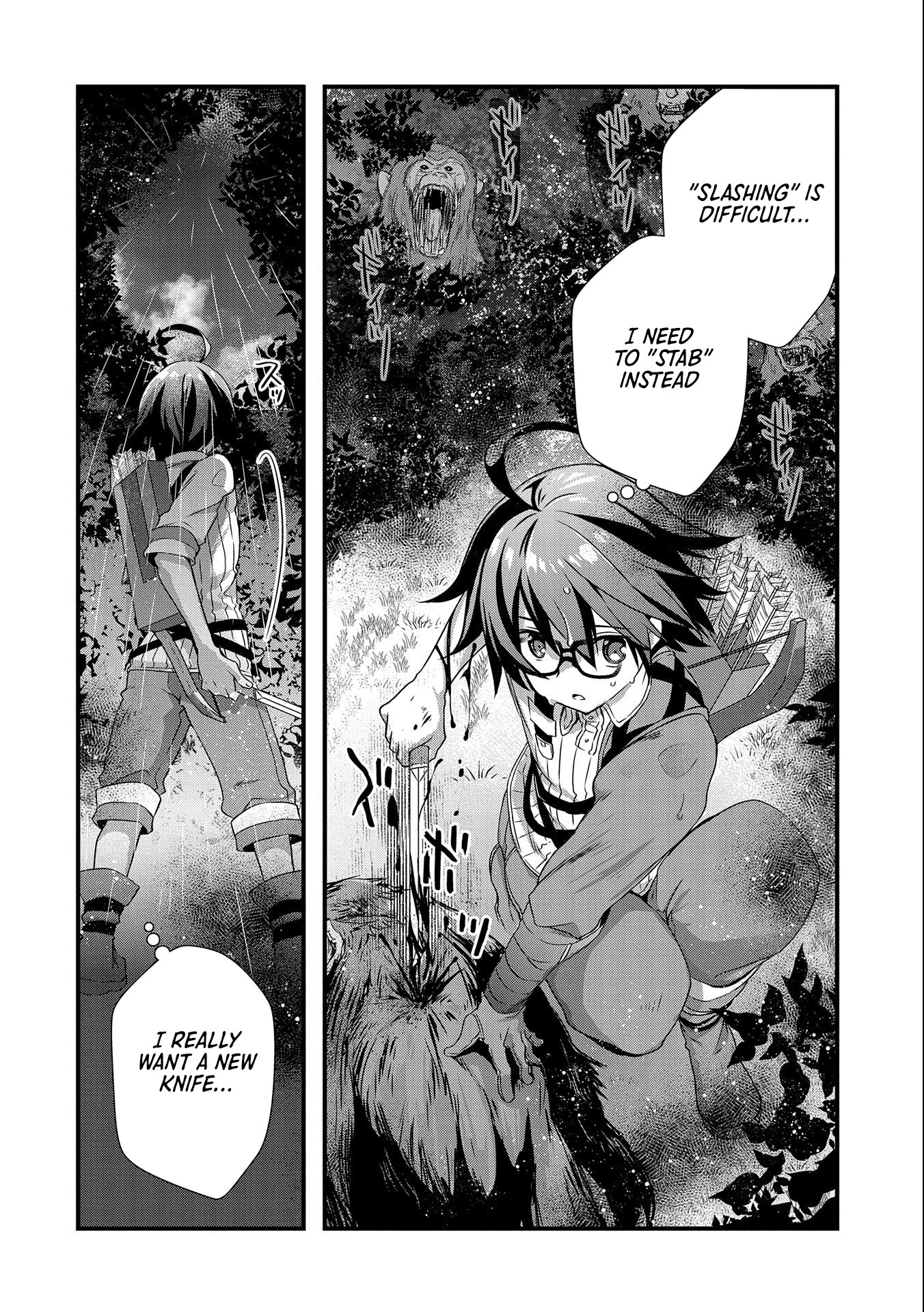 I Think My Glasses Can Probably Conquer the World. Chapter 14 page 18 - 