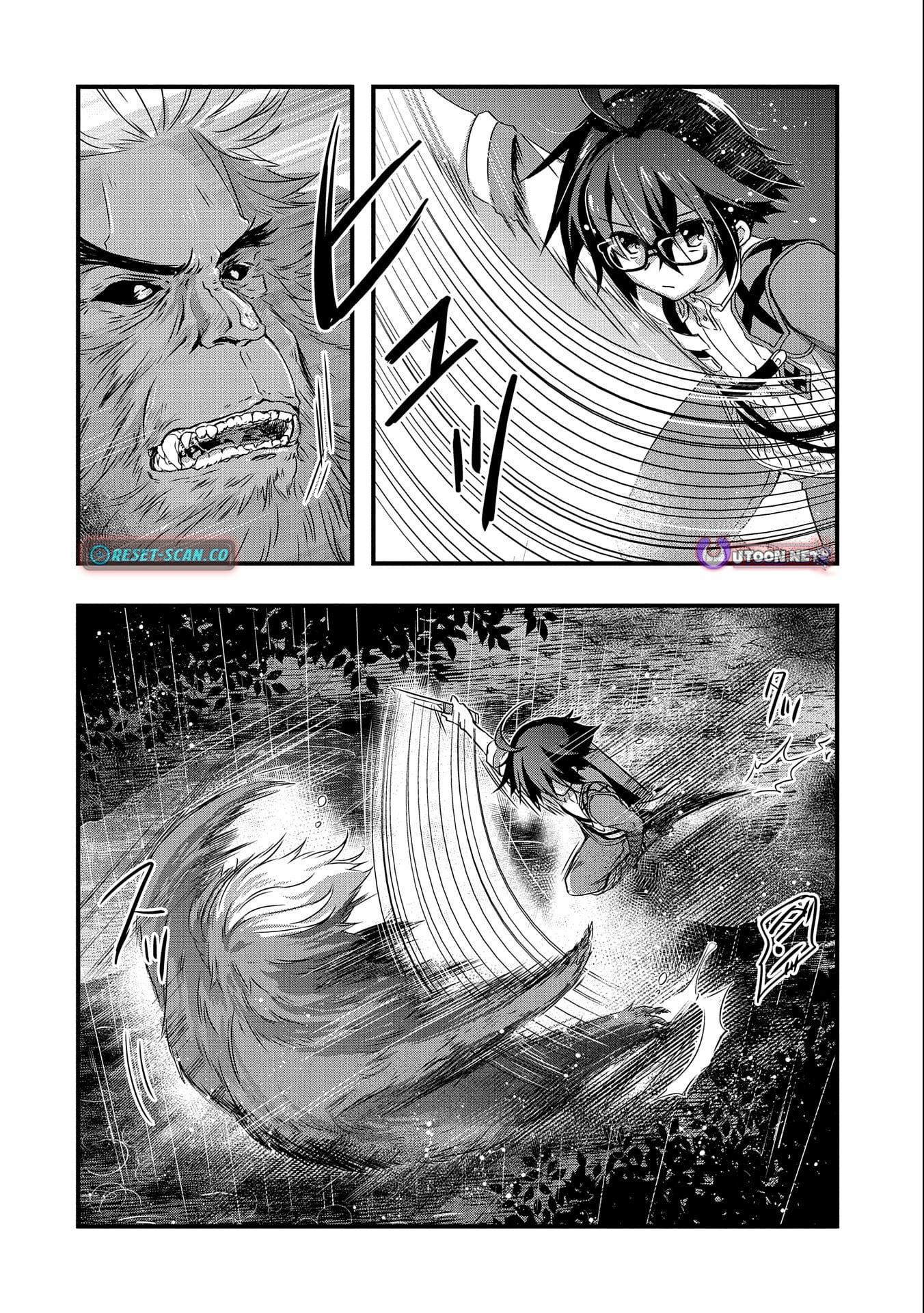 I Think My Glasses Can Probably Conquer the World. Chapter 15 page 29 - 