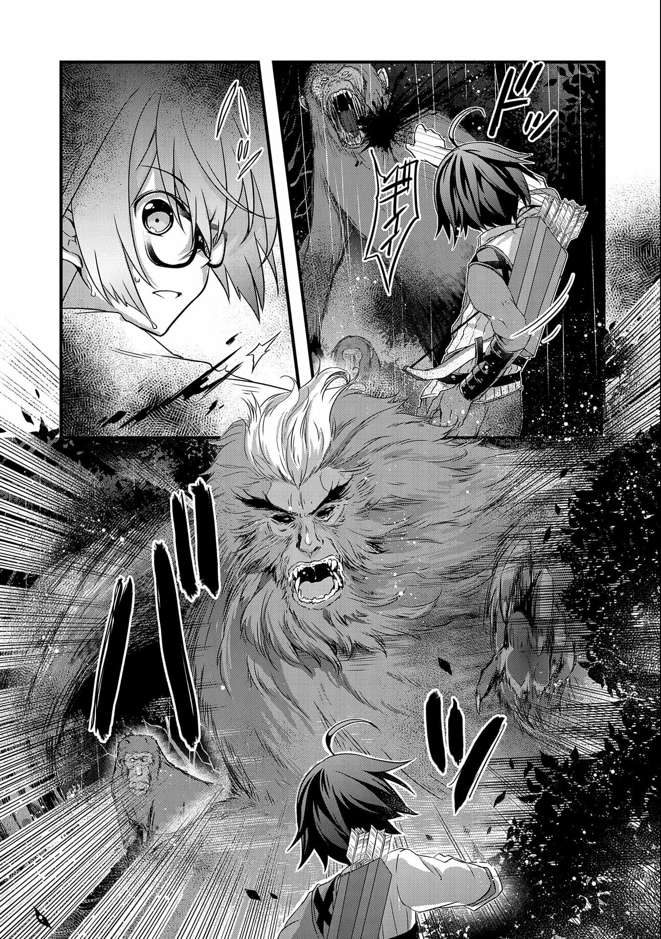 I Think My Glasses Can Probably Conquer the World. Chapter 15 page 4 - 