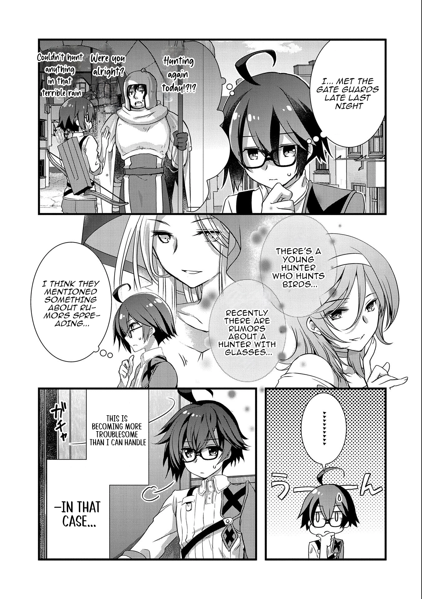 I Think My Glasses Can Probably Conquer the World. Chapter 16 page 30 - 