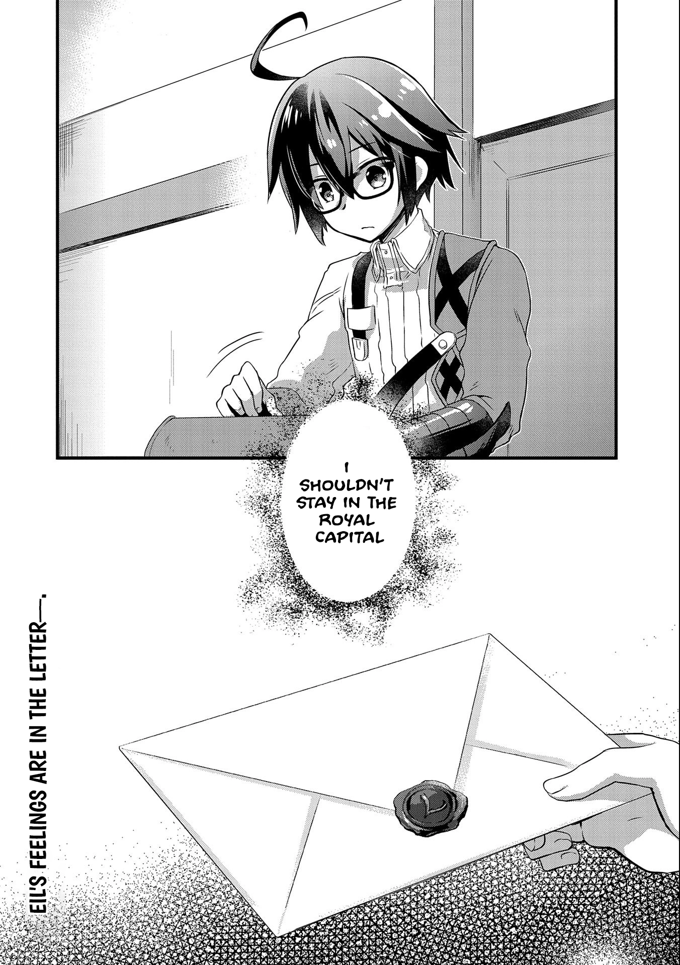 I Think My Glasses Can Probably Conquer the World. Chapter 16 page 31 - 