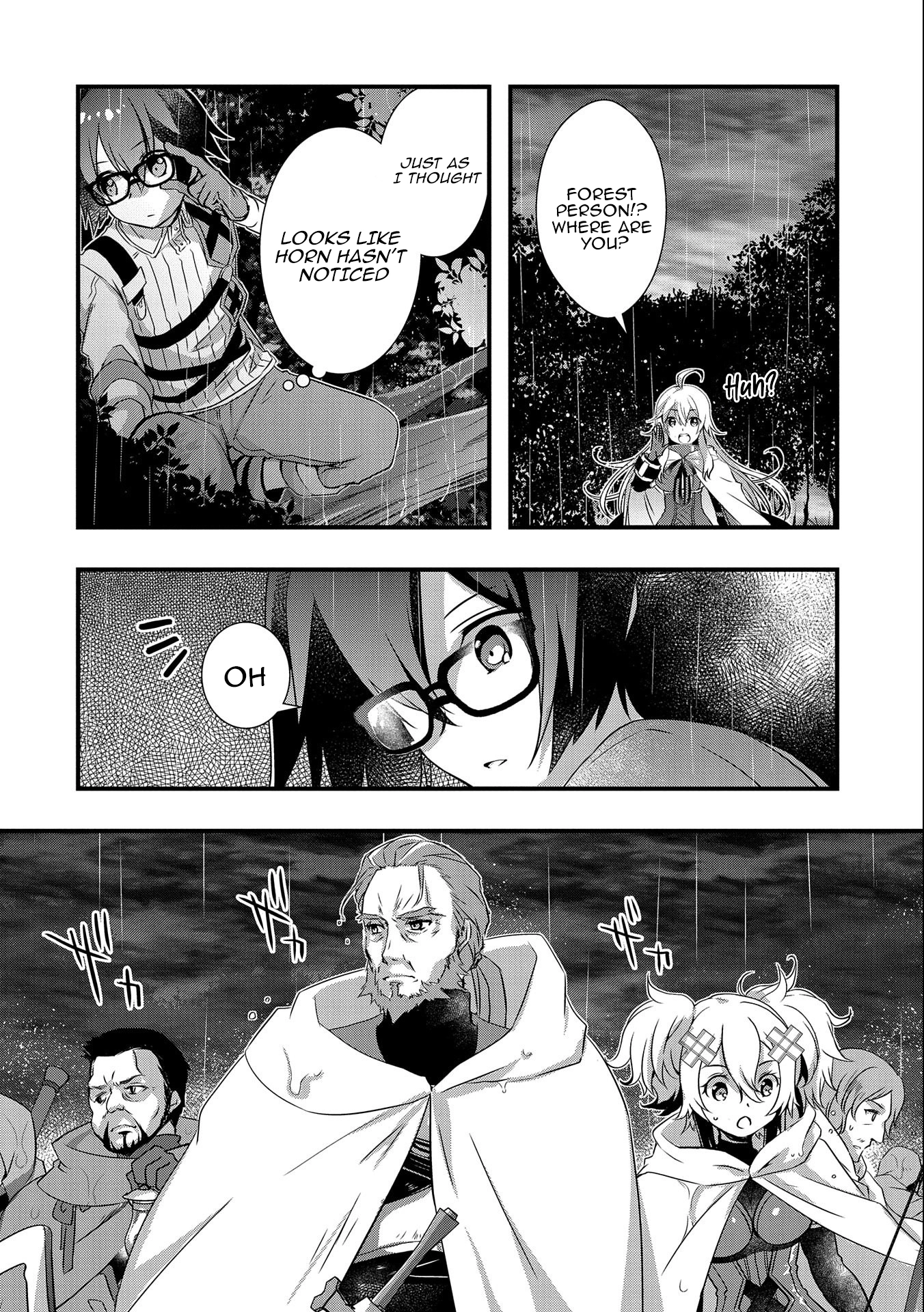 I Think My Glasses Can Probably Conquer the World. Chapter 16 page 7 - 