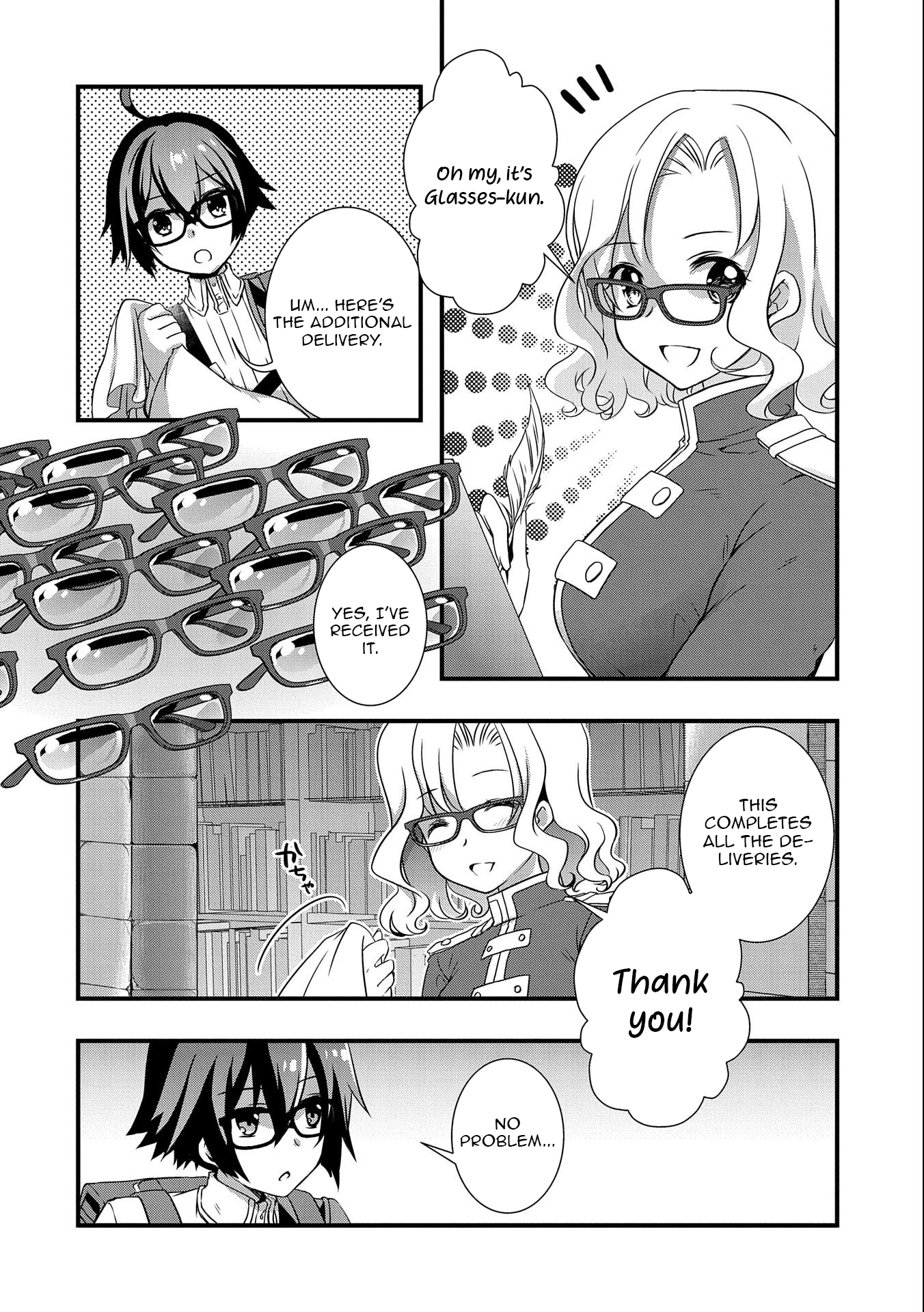 I Think My Glasses Can Probably Conquer the World. Chapter 17 page 2 - 