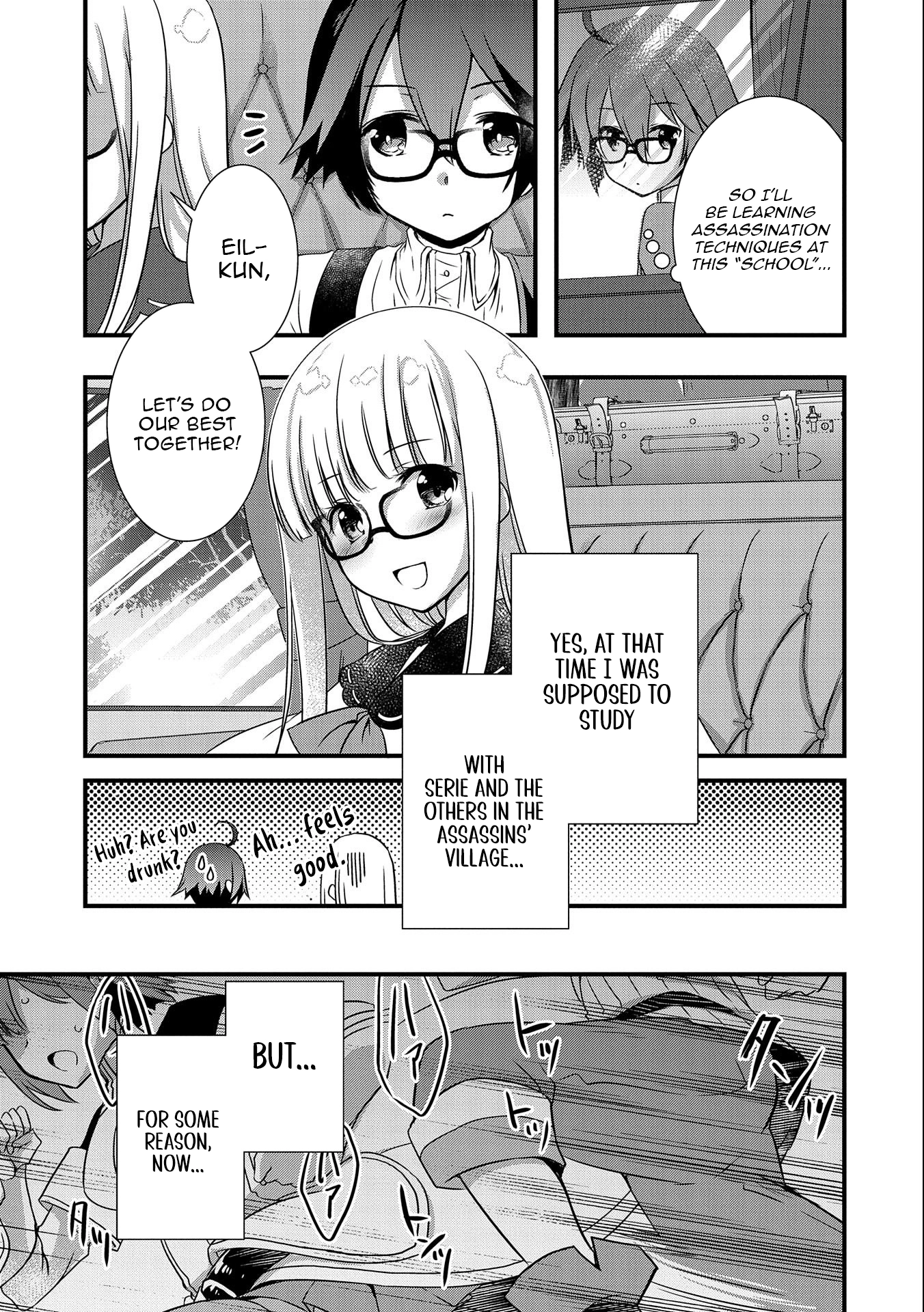 I Think My Glasses Can Probably Conquer the World. Chapter 17 page 17 - 