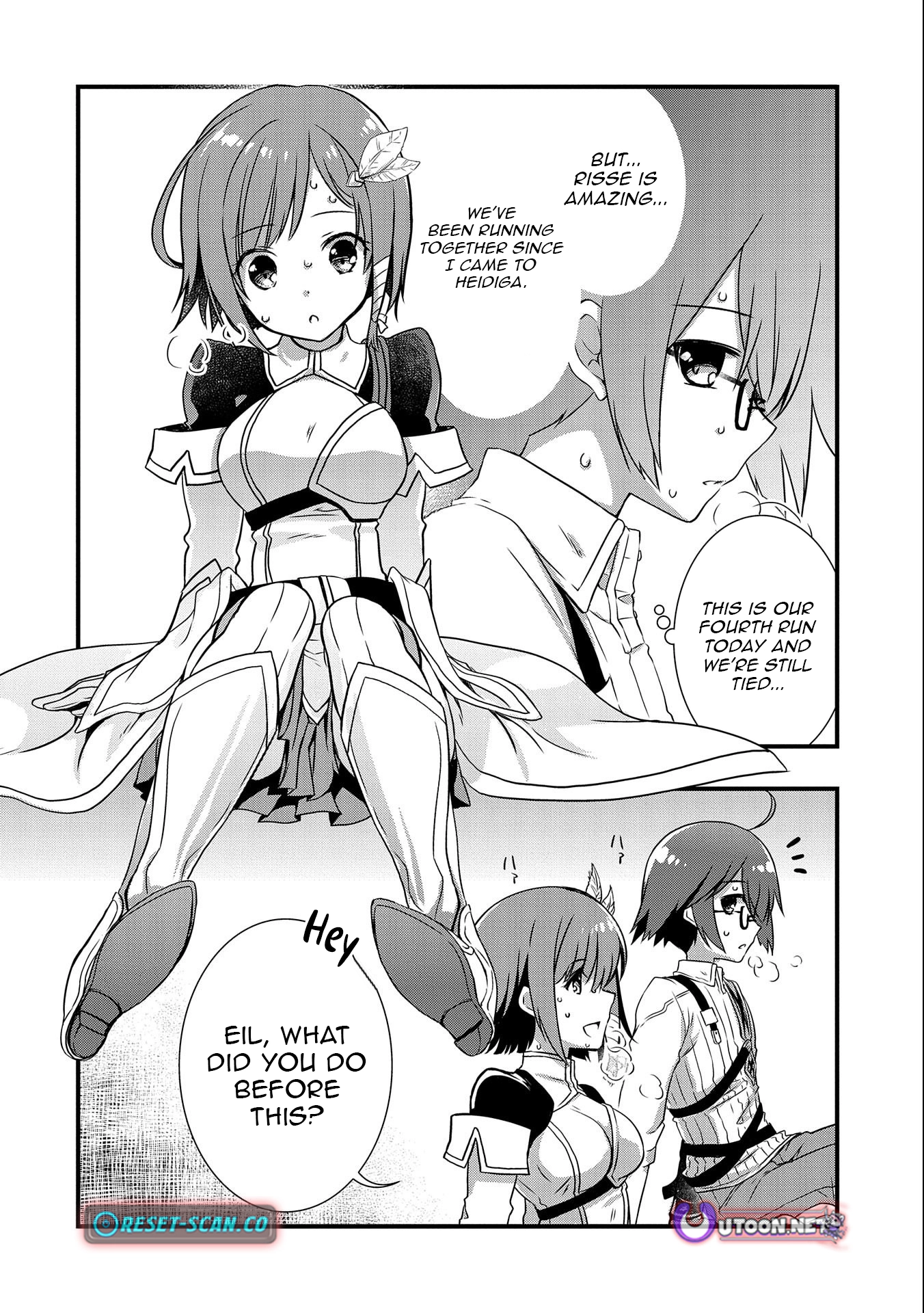 I Think My Glasses Can Probably Conquer the World. Chapter 17 page 20 - 
