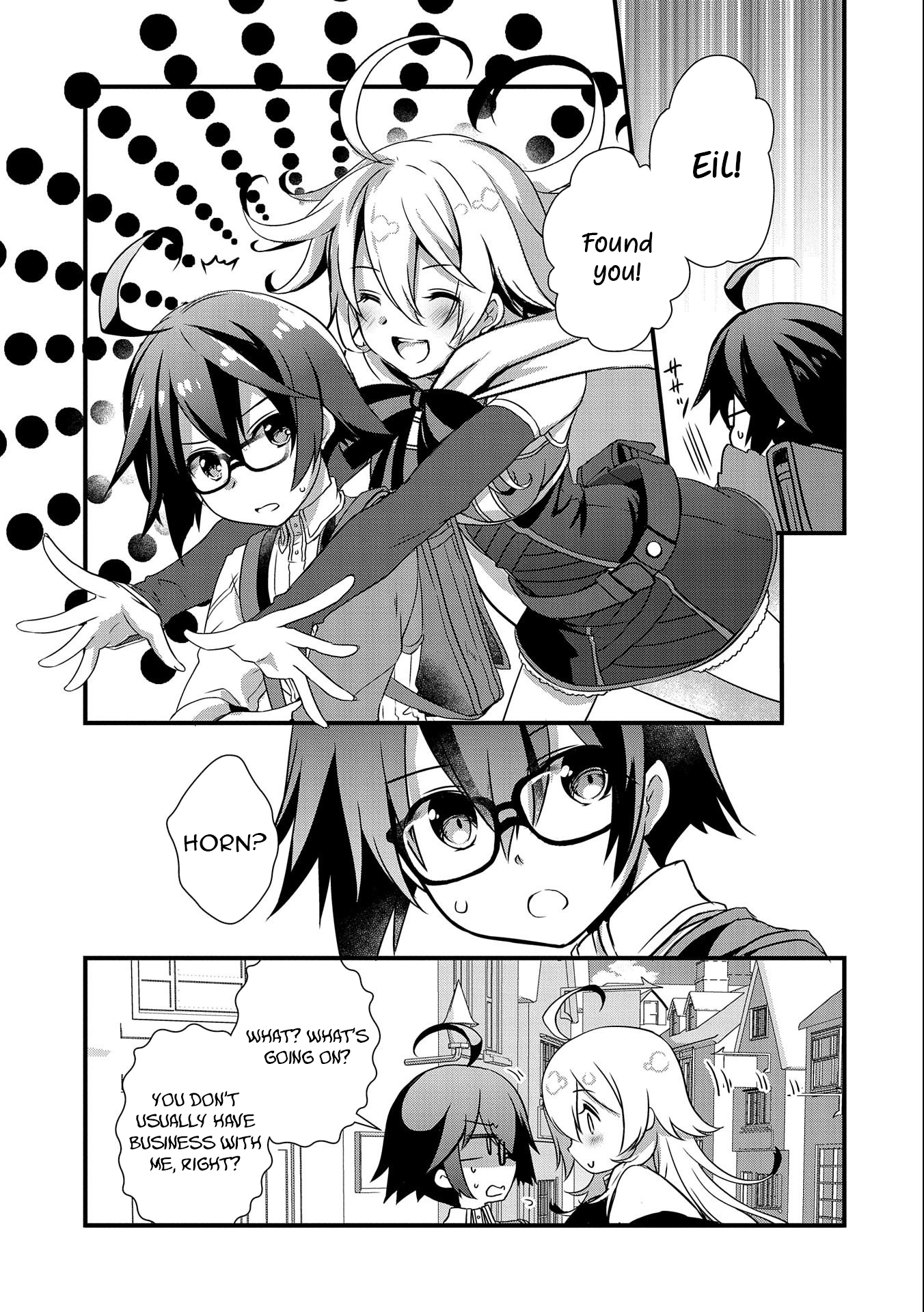 I Think My Glasses Can Probably Conquer the World. Chapter 17 page 5 - 