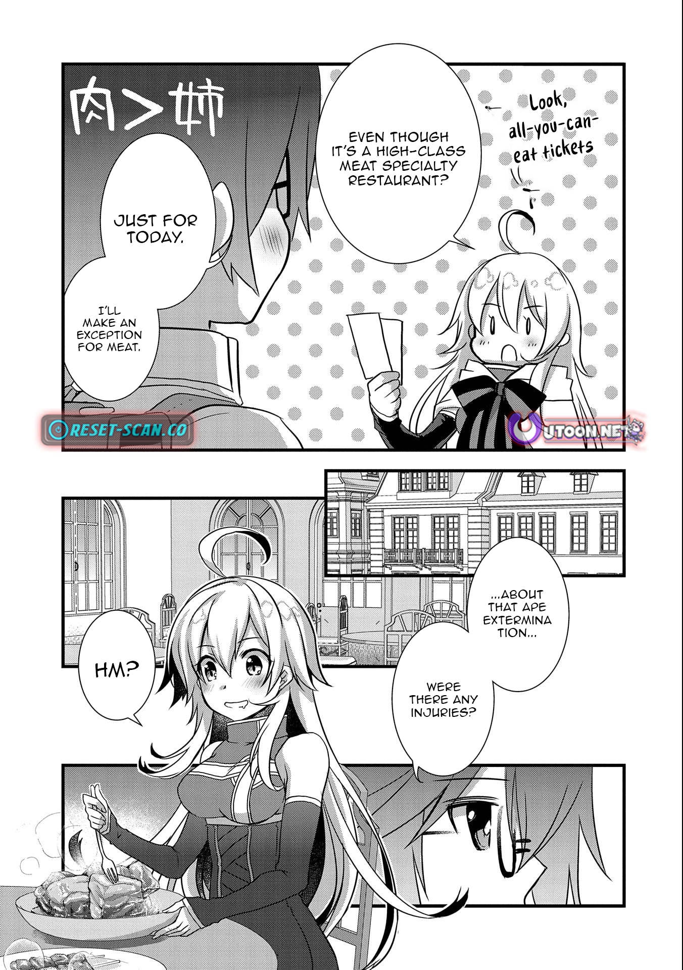 I Think My Glasses Can Probably Conquer the World. Chapter 17 page 7 - 