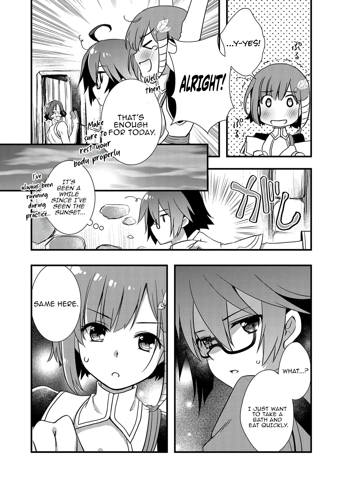 I Think My Glasses Can Probably Conquer the World. Chapter 18 page 11 - 