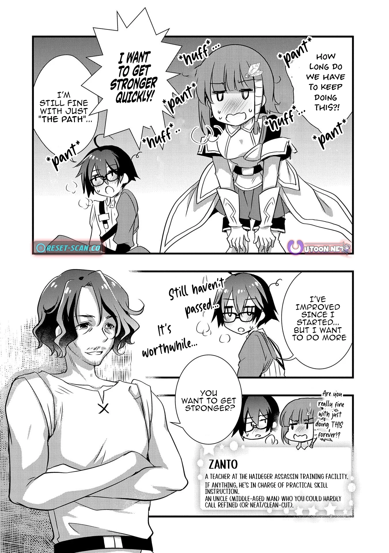 I Think My Glasses Can Probably Conquer the World. Chapter 18 page 4 - 