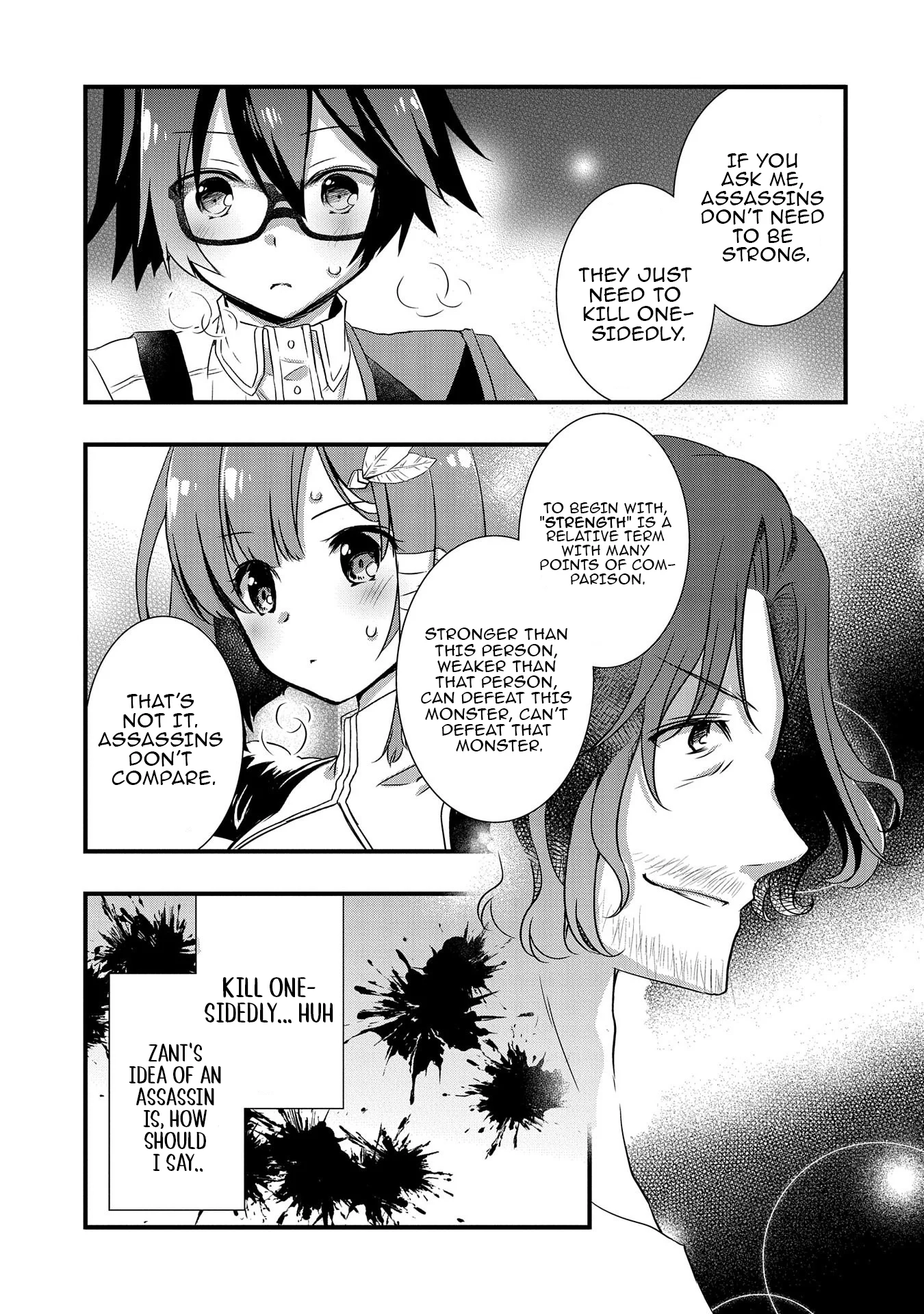 I Think My Glasses Can Probably Conquer the World. Chapter 18 page 5 - 