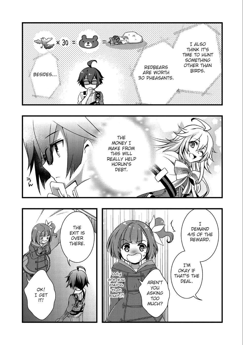 I Think My Glasses Can Probably Conquer the World. Chapter 3 page 21 - 