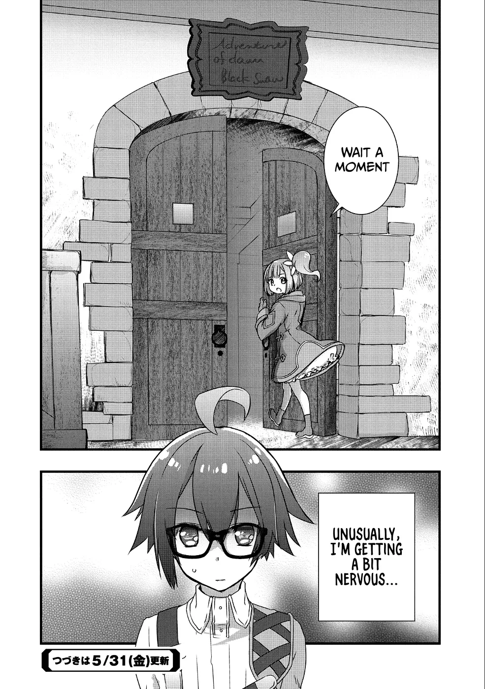 I Think My Glasses Can Probably Conquer the World. Chapter 5 page 23 - 