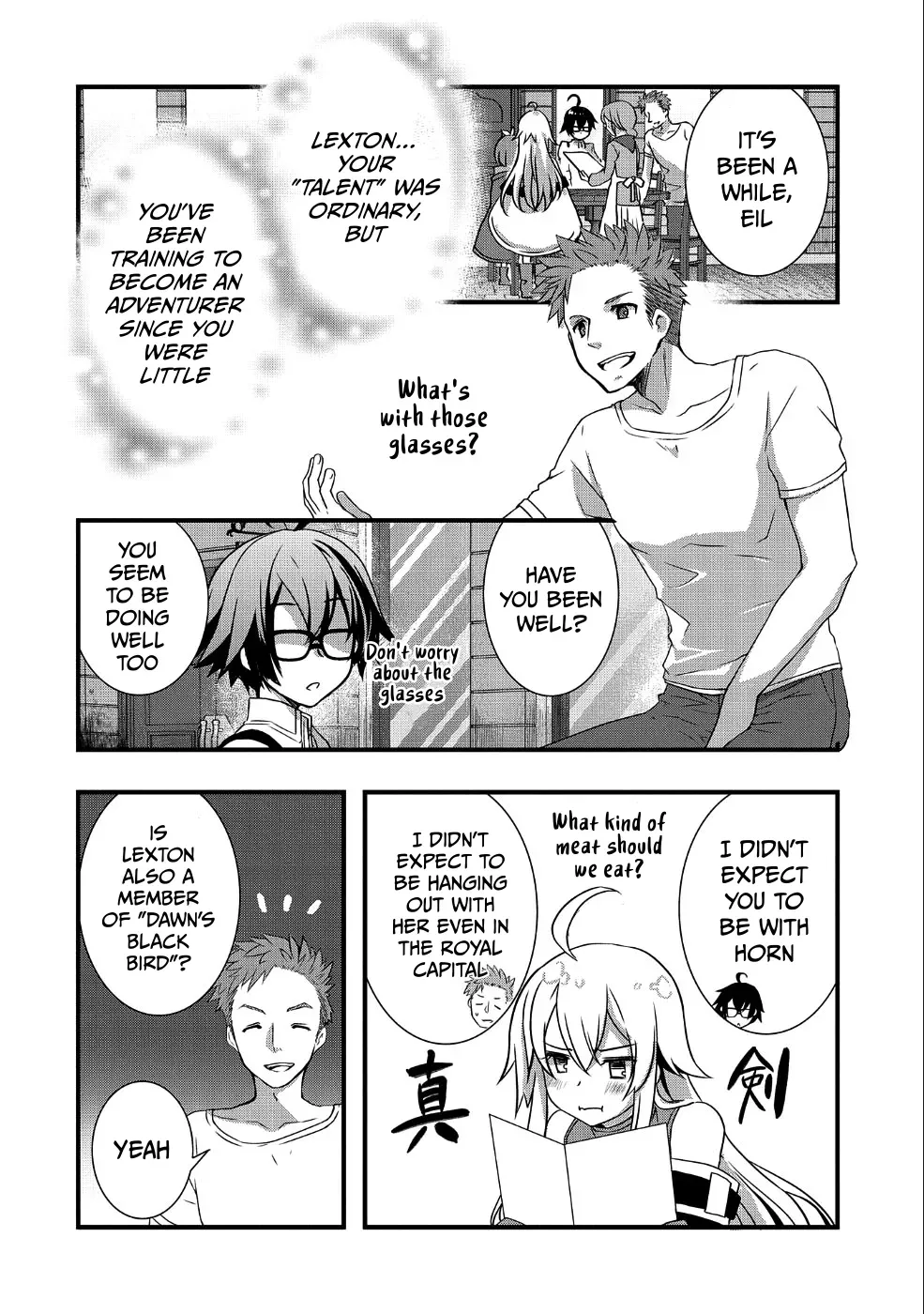 I Think My Glasses Can Probably Conquer the World. Chapter 5 page 7 - 
