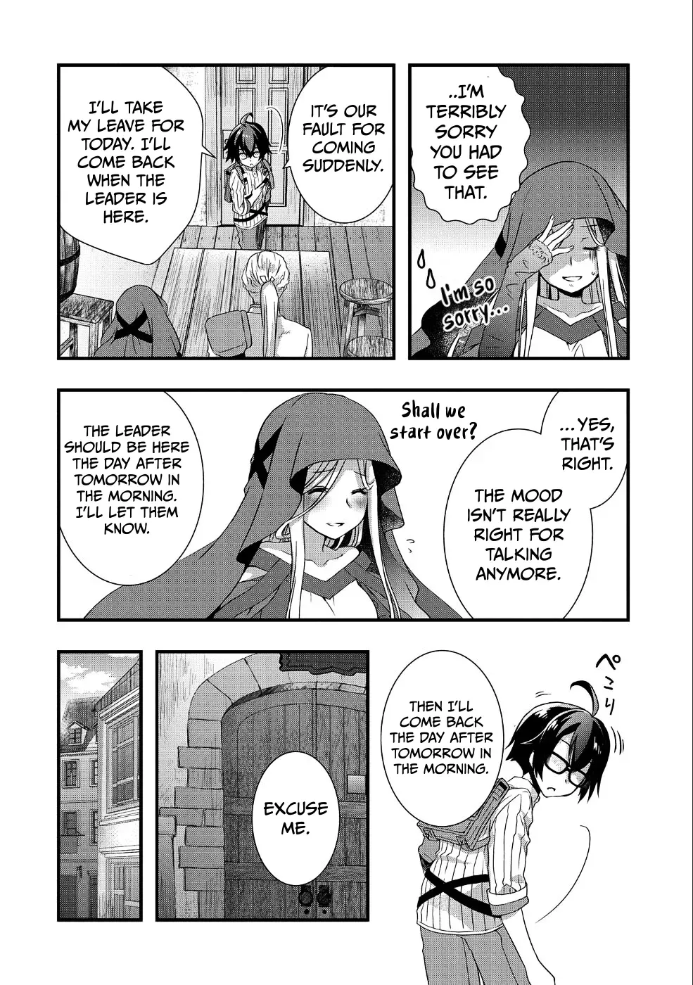 I Think My Glasses Can Probably Conquer the World. Chapter 6 page 13 - 