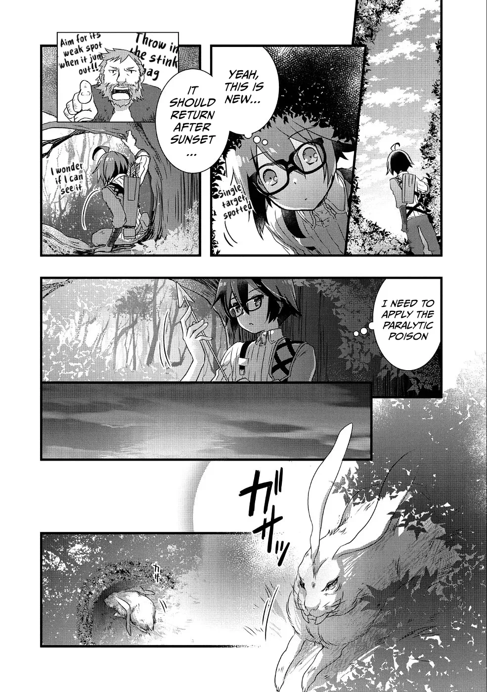 I Think My Glasses Can Probably Conquer the World. Chapter 6 page 17 - 