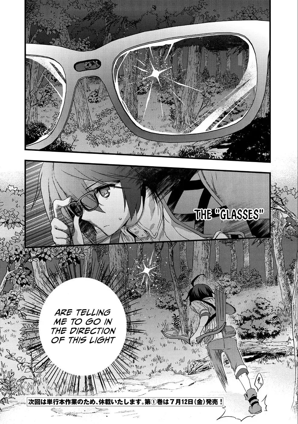 I Think My Glasses Can Probably Conquer the World. Chapter 6 page 23 - 