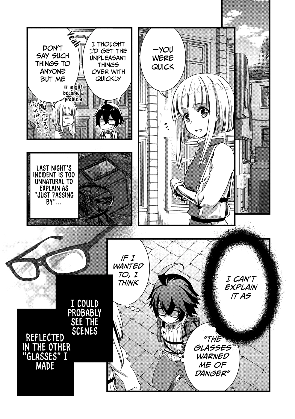I Think My Glasses Can Probably Conquer the World. Chapter 8 page 12 - 