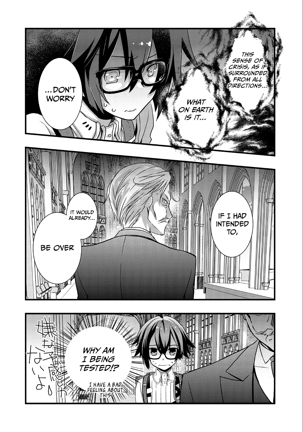 I Think My Glasses Can Probably Conquer the World. Chapter 8 page 19 - 