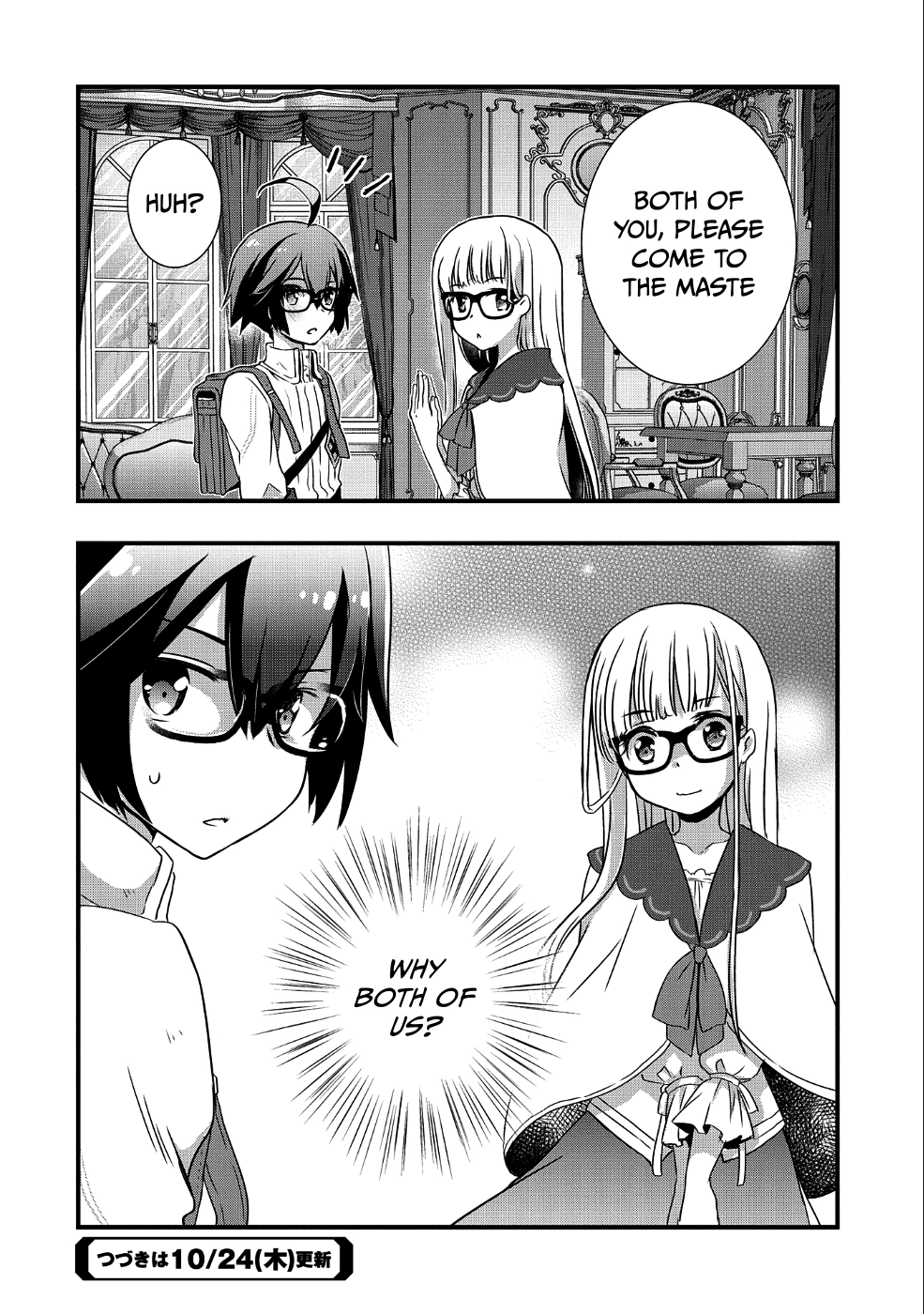 I Think My Glasses Can Probably Conquer the World. Chapter 8 page 21 - 