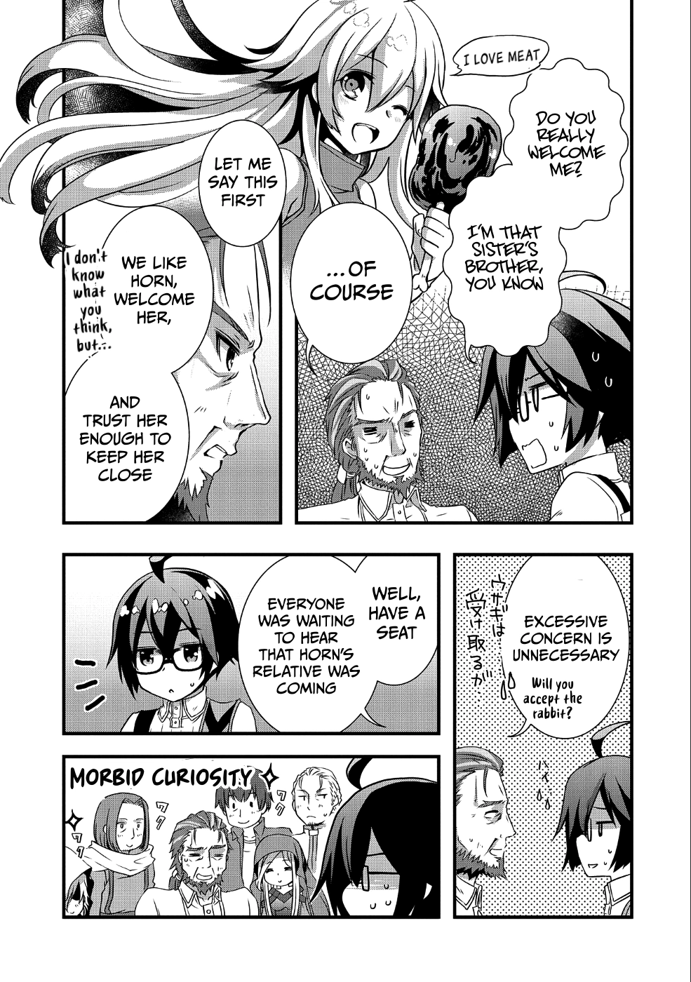 I Think My Glasses Can Probably Conquer the World. Chapter 8 page 8 - 
