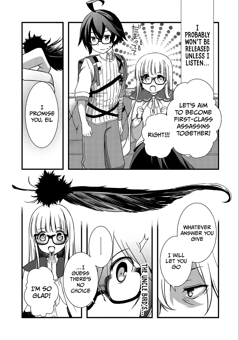 I Think My Glasses Can Probably Conquer the World. Chapter 9 page 13 - 