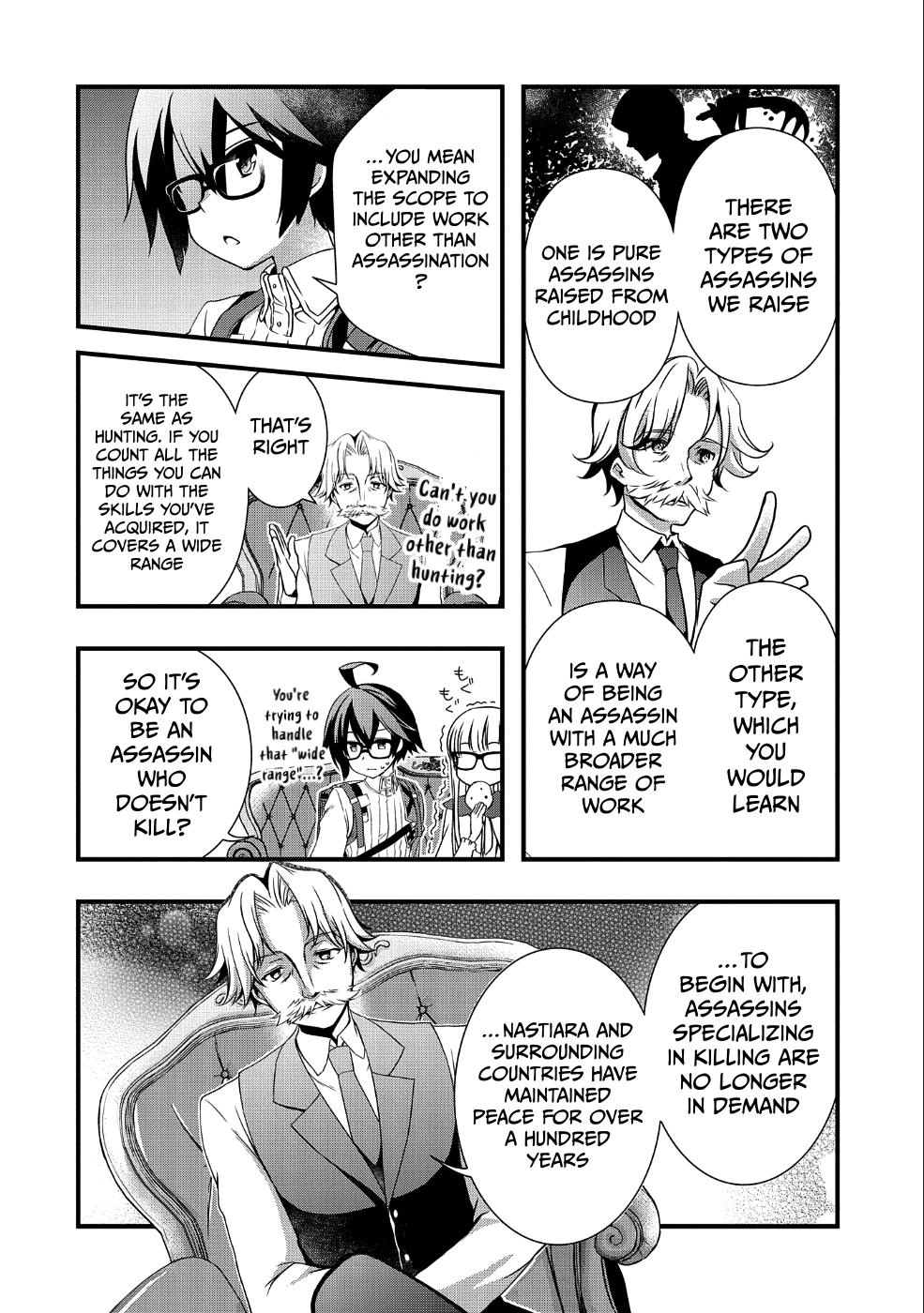 I Think My Glasses Can Probably Conquer the World. Chapter 9 page 18 - 
