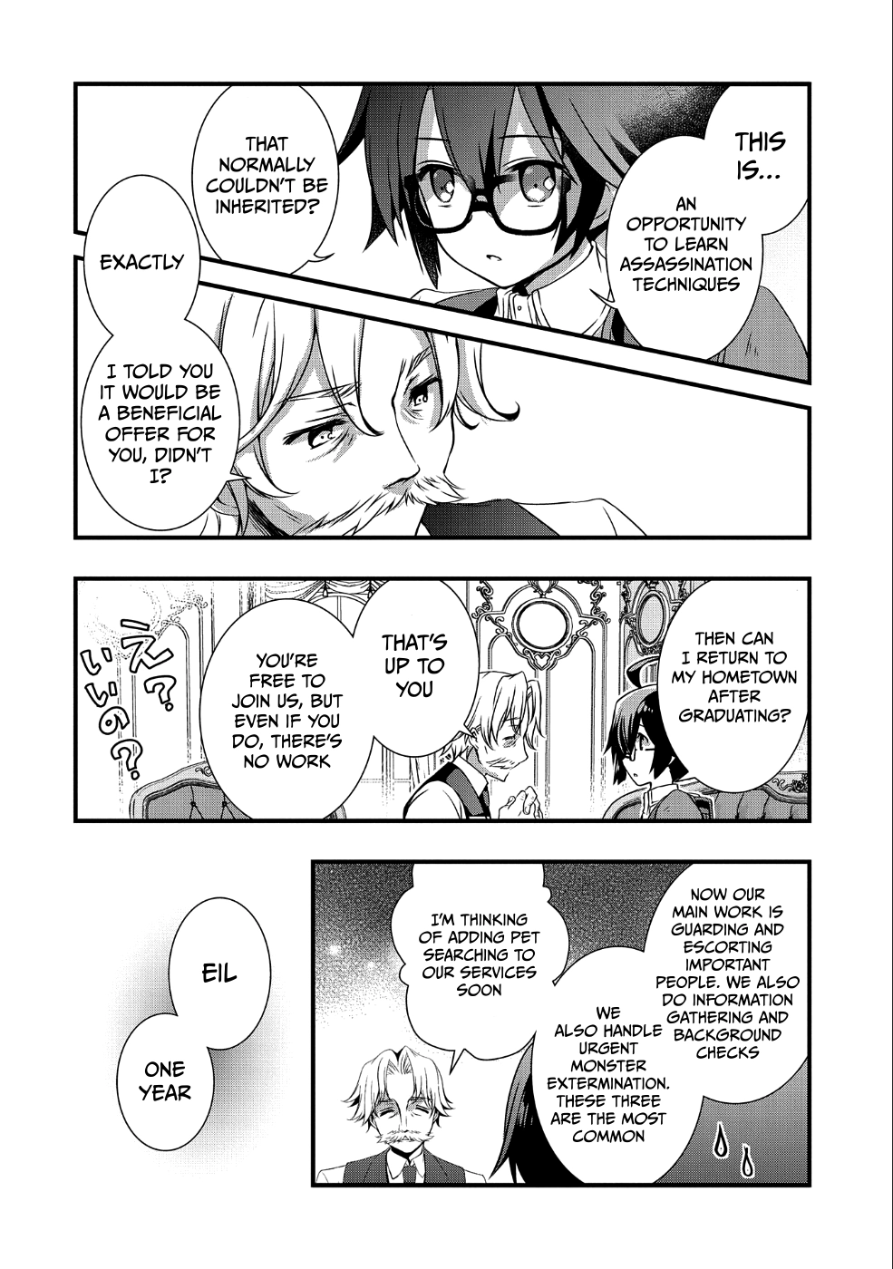 I Think My Glasses Can Probably Conquer the World. Chapter 9 page 22 - 