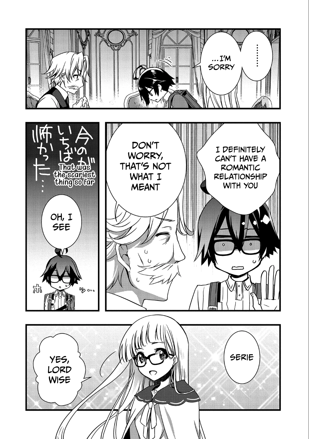 I Think My Glasses Can Probably Conquer the World. Chapter 9 page 6 - 