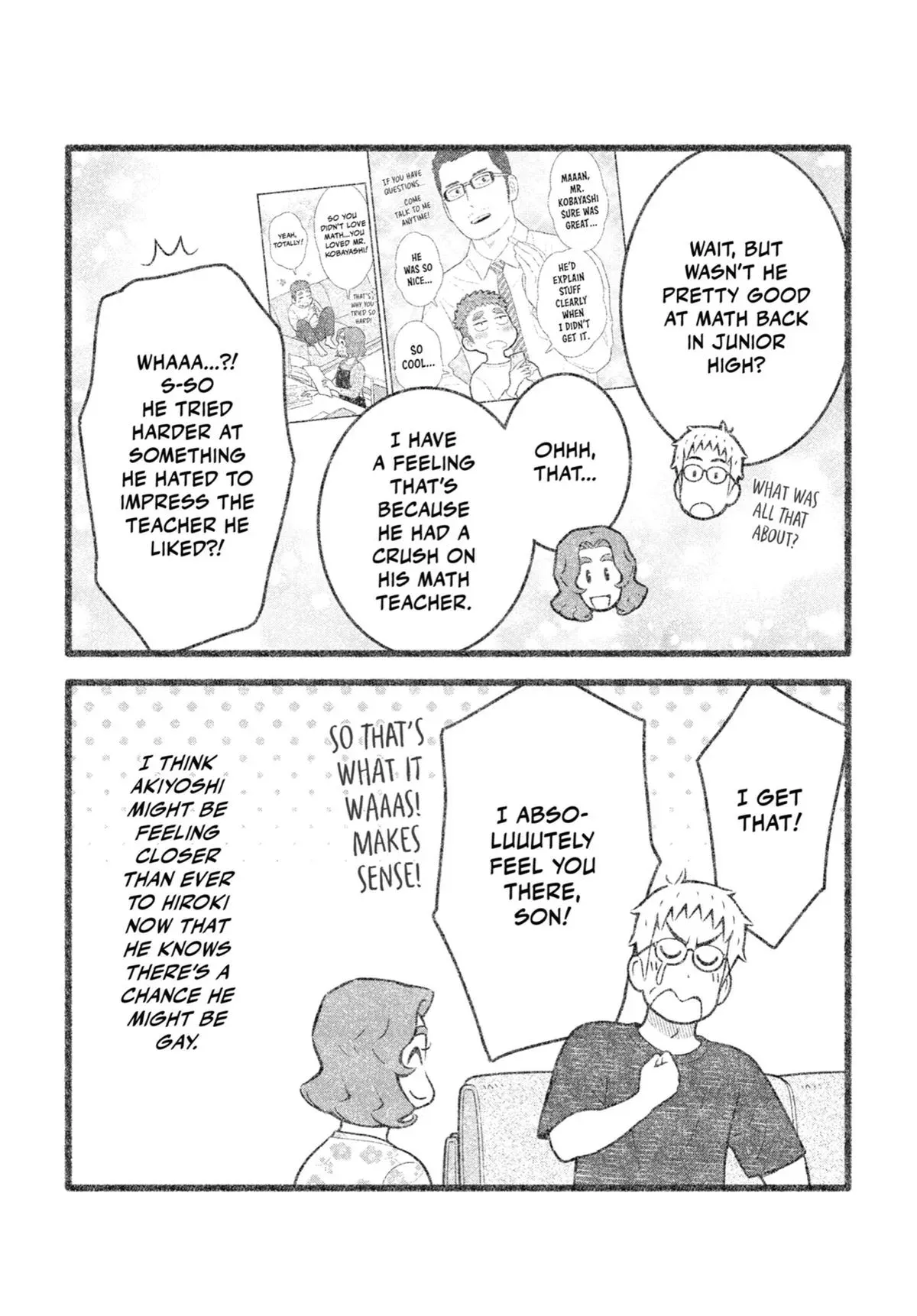 I Think Our Son Is Gay Chapter 102 page 5 - 
