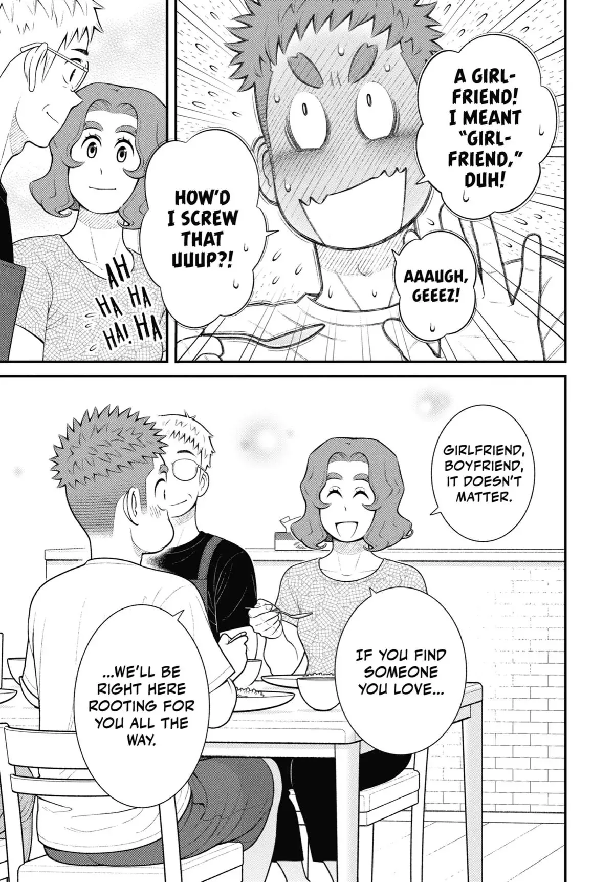 I Think Our Son Is Gay Chapter 103 page 3 - 