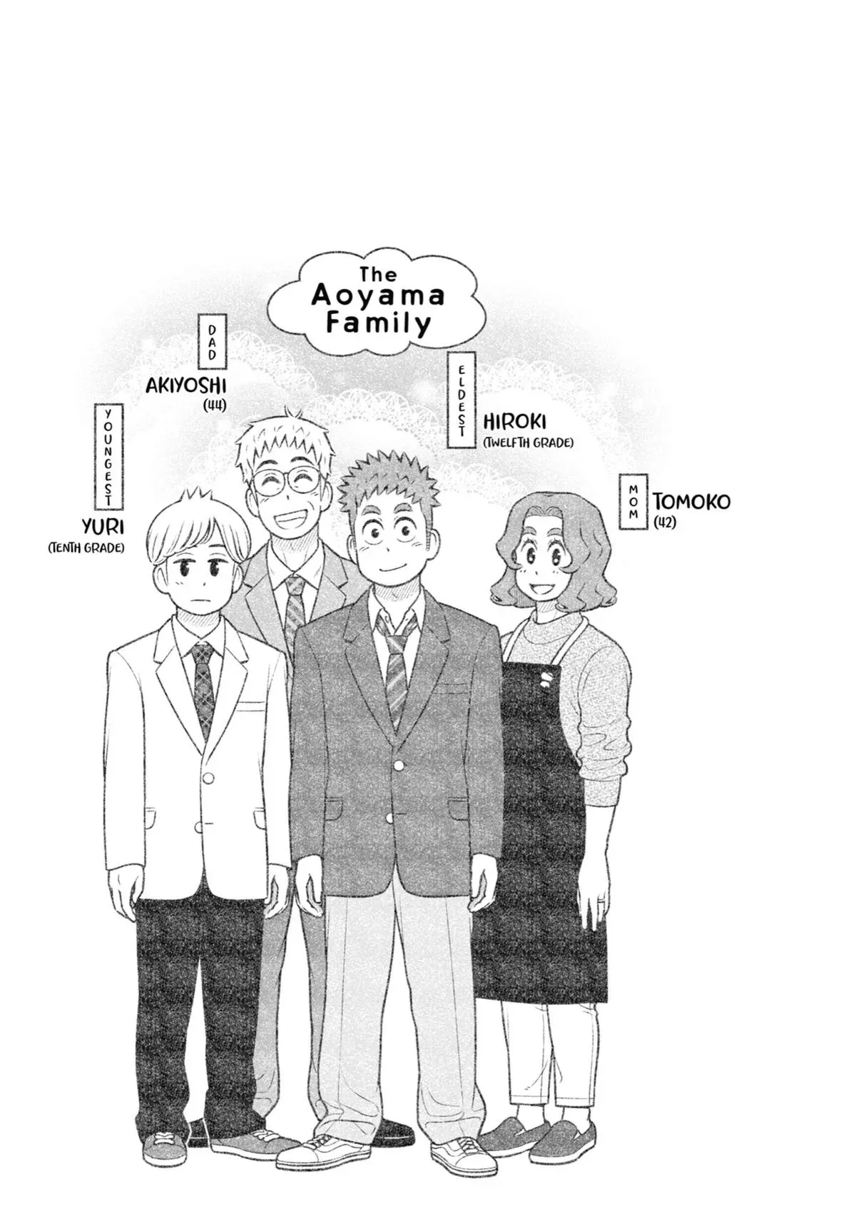 I Think Our Son Is Gay Chapter 103 page 5 - 