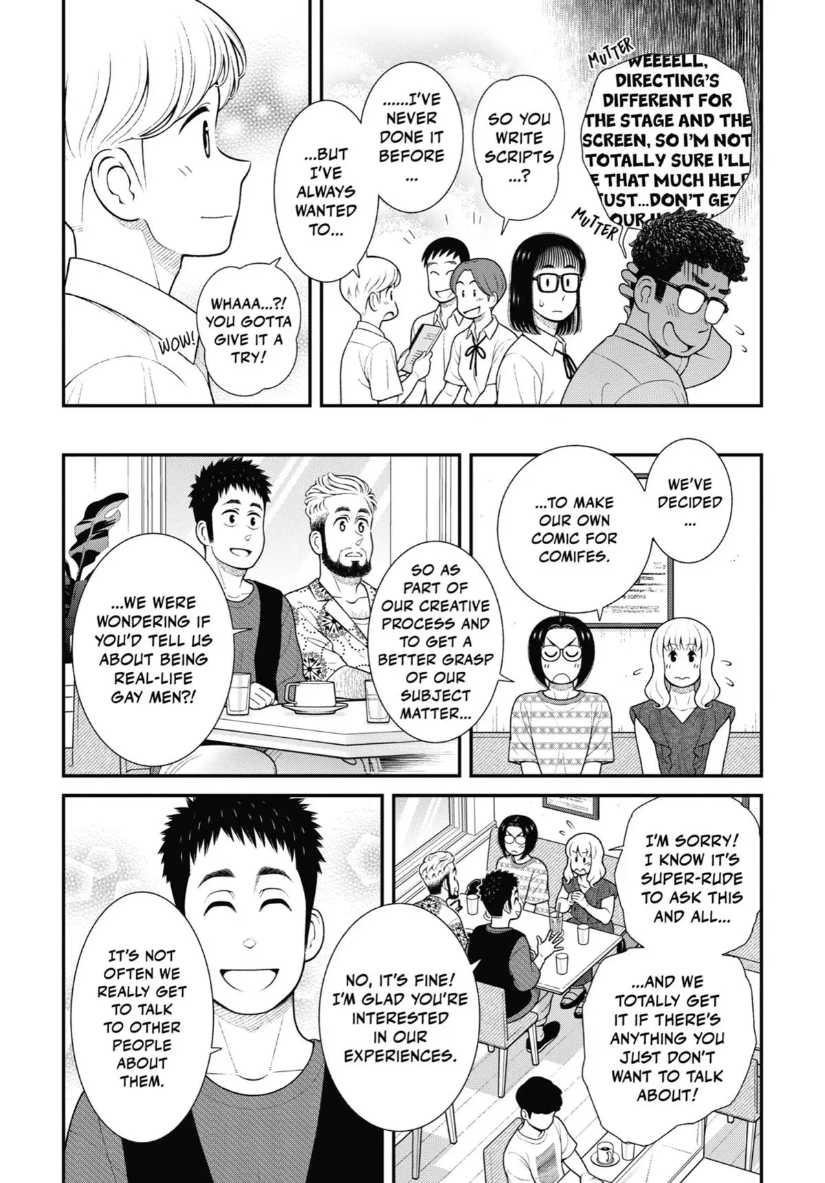 I Think Our Son Is Gay Chapter 104 page 2 - 