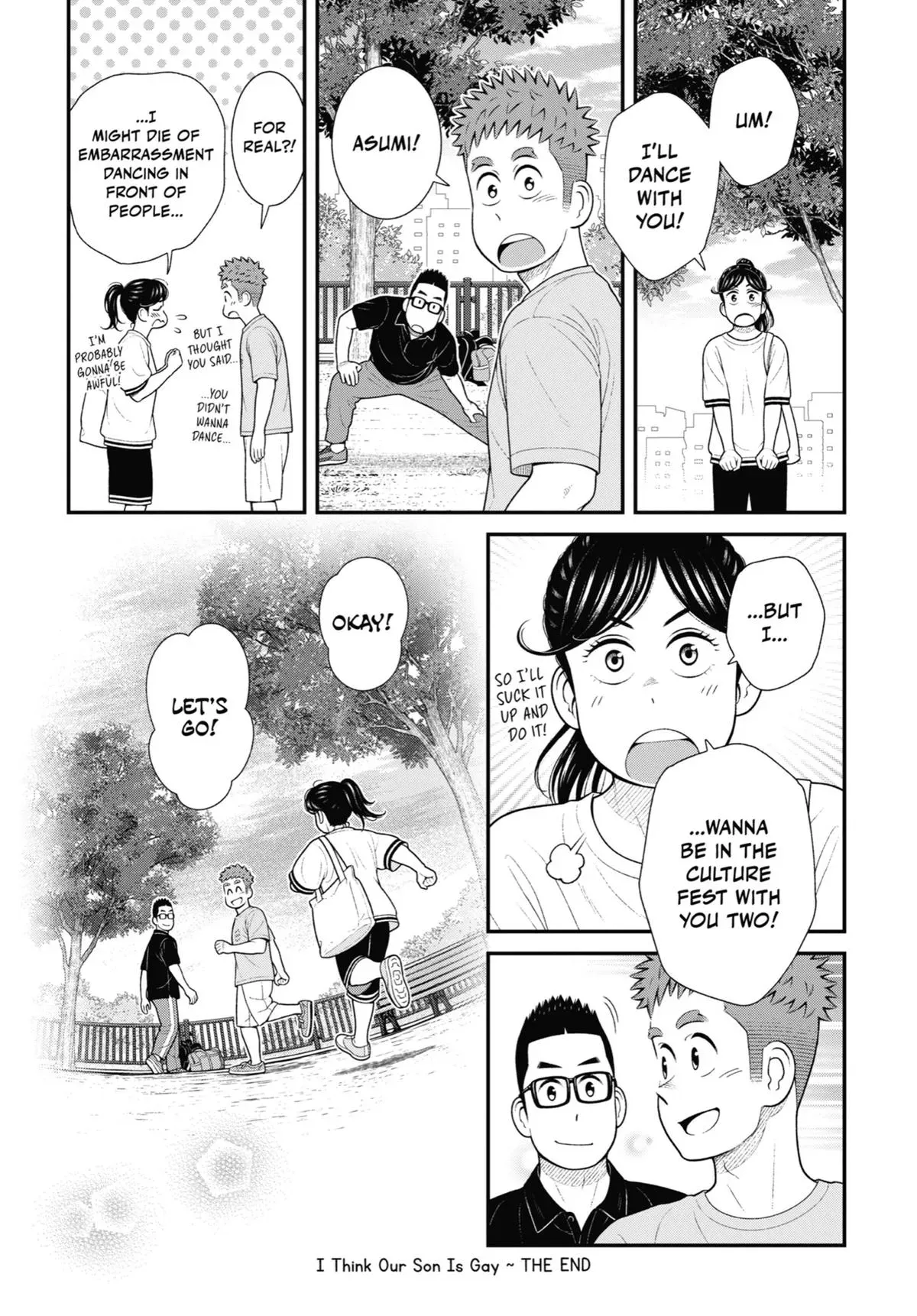 I Think Our Son Is Gay Chapter 104 page 3 - 