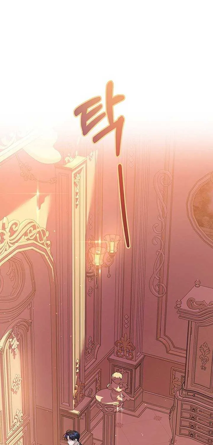 I Thought I Didn’t Have Long To Live! Chapter 108 page 41 - 