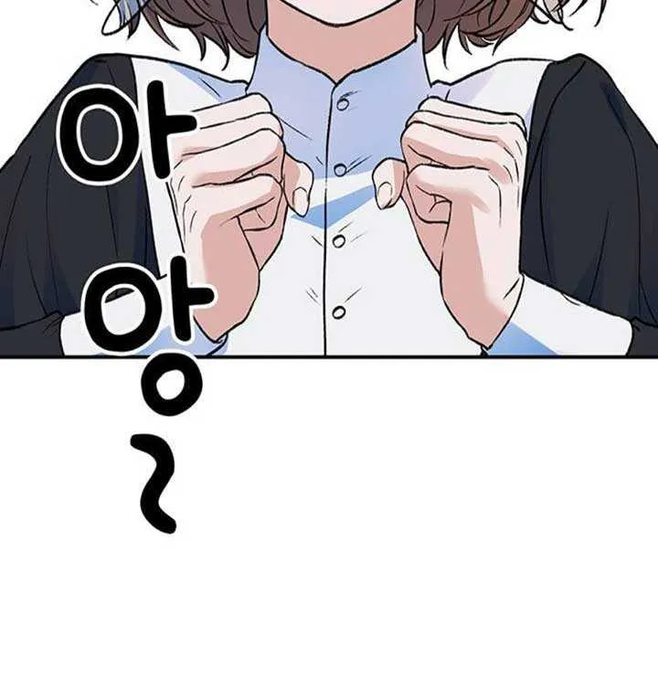 I Thought I Didn’t Have Long To Live! Chapter 89 page 17 - 