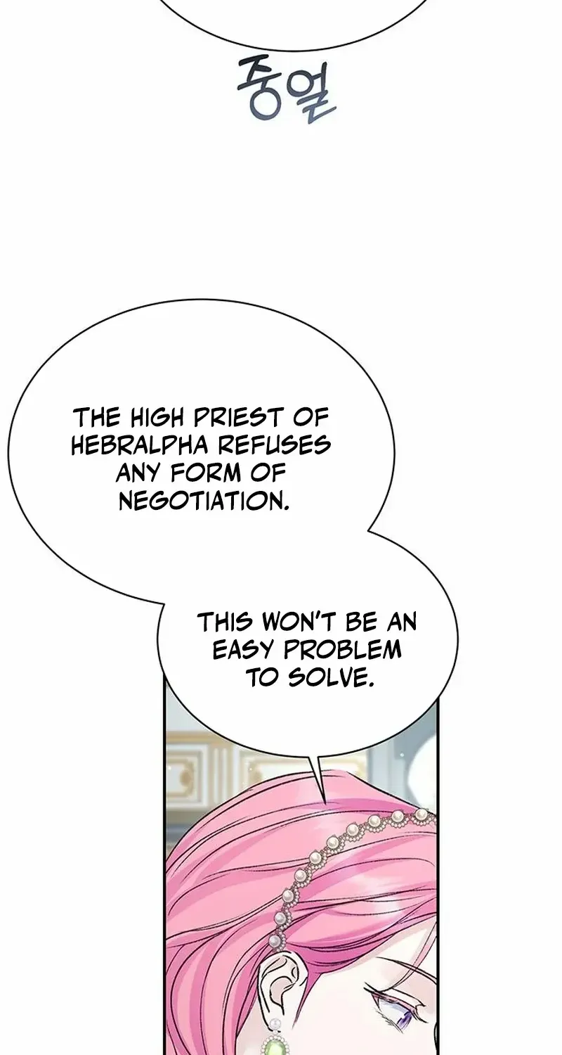 I Thought I Didn’t Have Long To Live! Chapter 90 page 42 - 