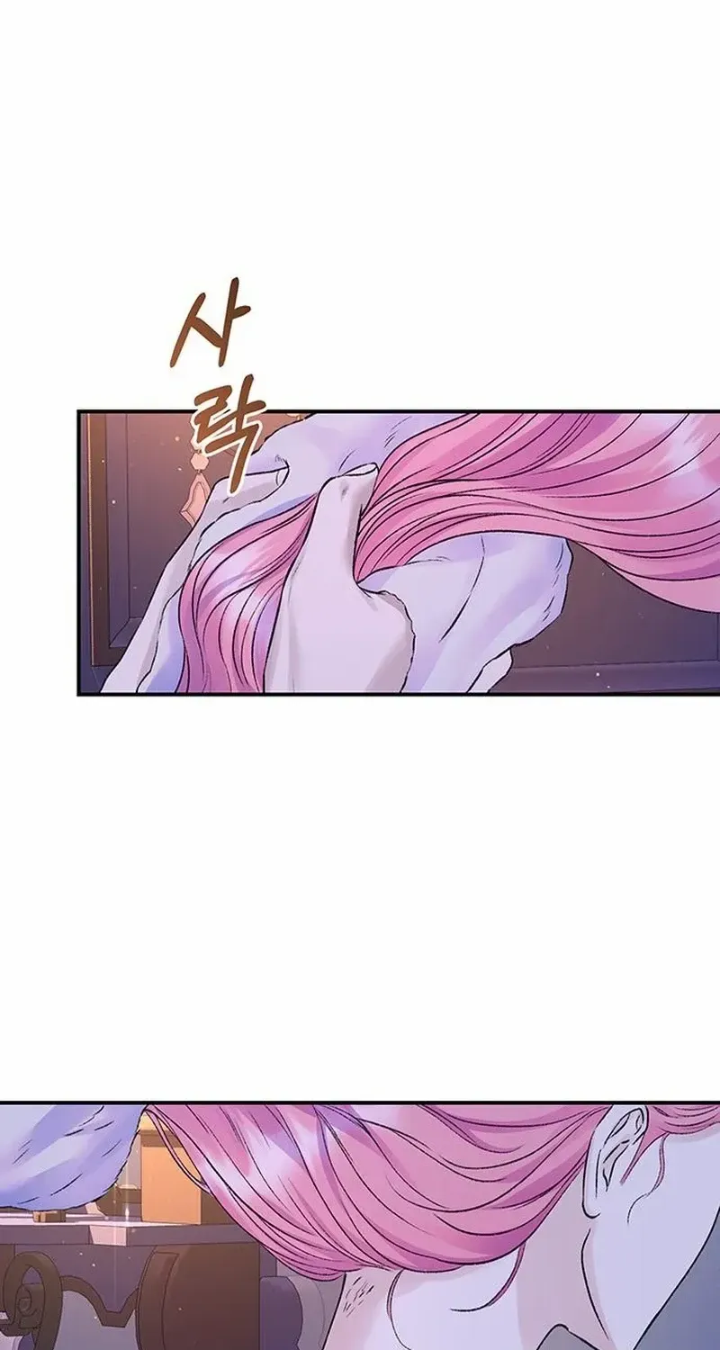 I Thought I Didn’t Have Long To Live! Chapter 92 page 63 - 