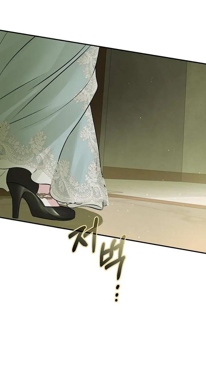 I Thought I Didn’t Have Long To Live! Chapter 93 page 17 - 