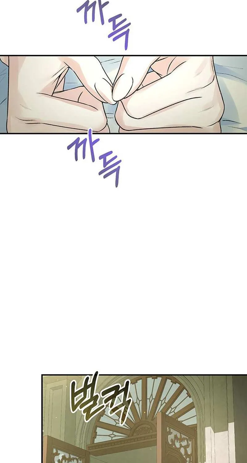 I Thought I Didn’t Have Long To Live! Chapter 93 page 5 - 