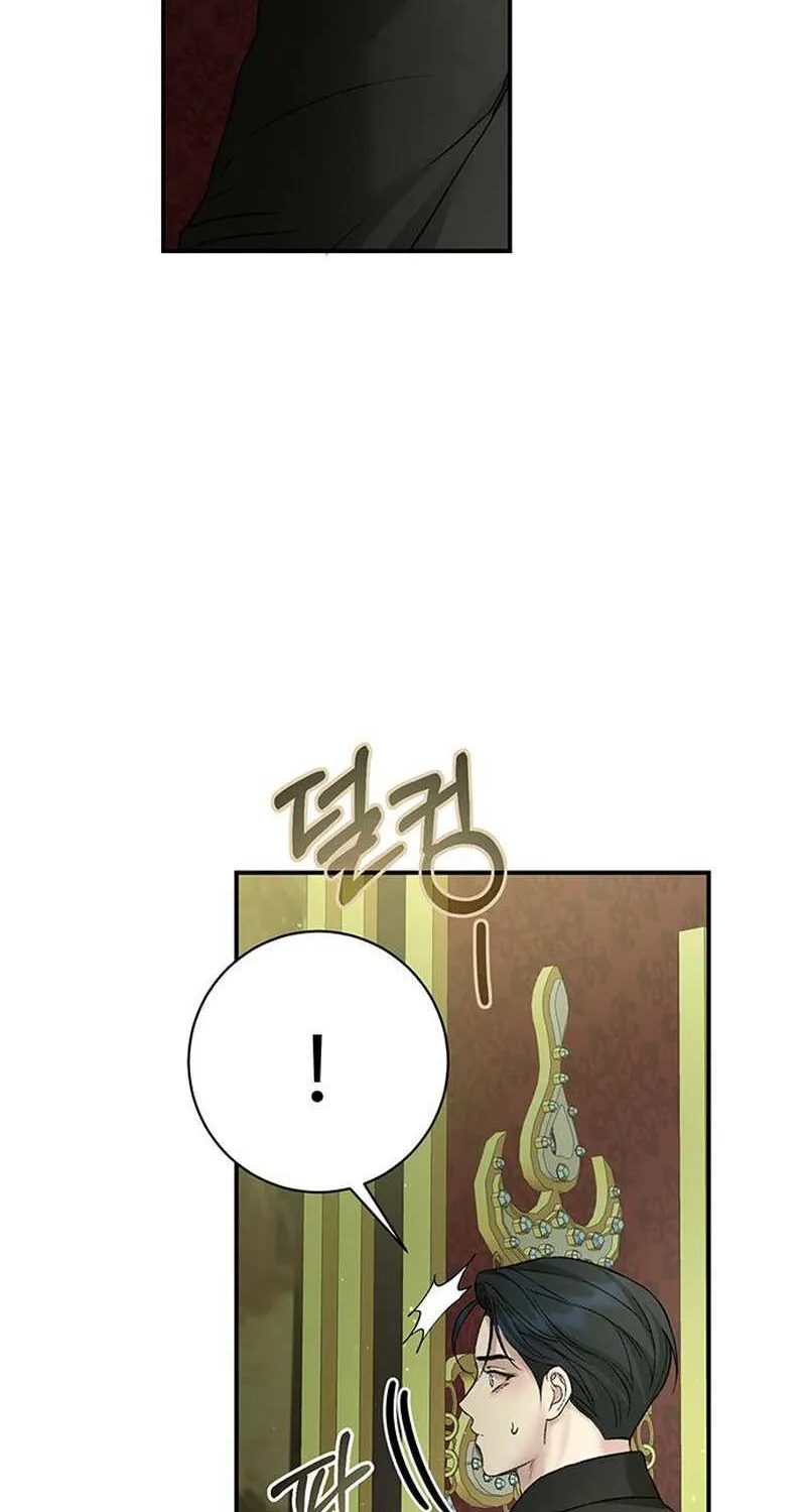 I Thought I Didn’t Have Long To Live! Chapter 93 page 66 - 