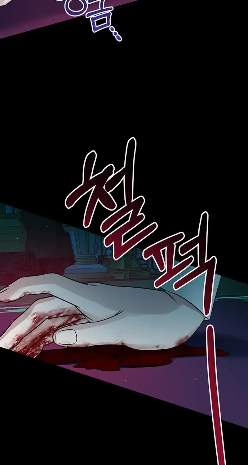 I Thought I Didn’t Have Long To Live! Chapter 95 page 25 - 