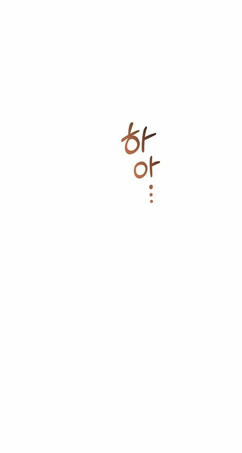 I Thought I Didn’t Have Long To Live! Chapter 95 page 58 - 