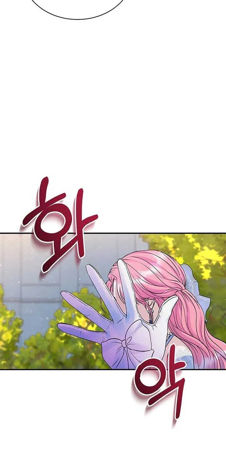 I Thought I Didn’t Have Long To Live! Chapter 98 page 79 - 