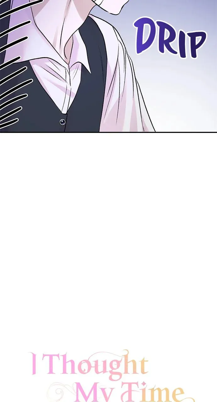 I Thought It Was Time! Chapter 104 page 4 - 