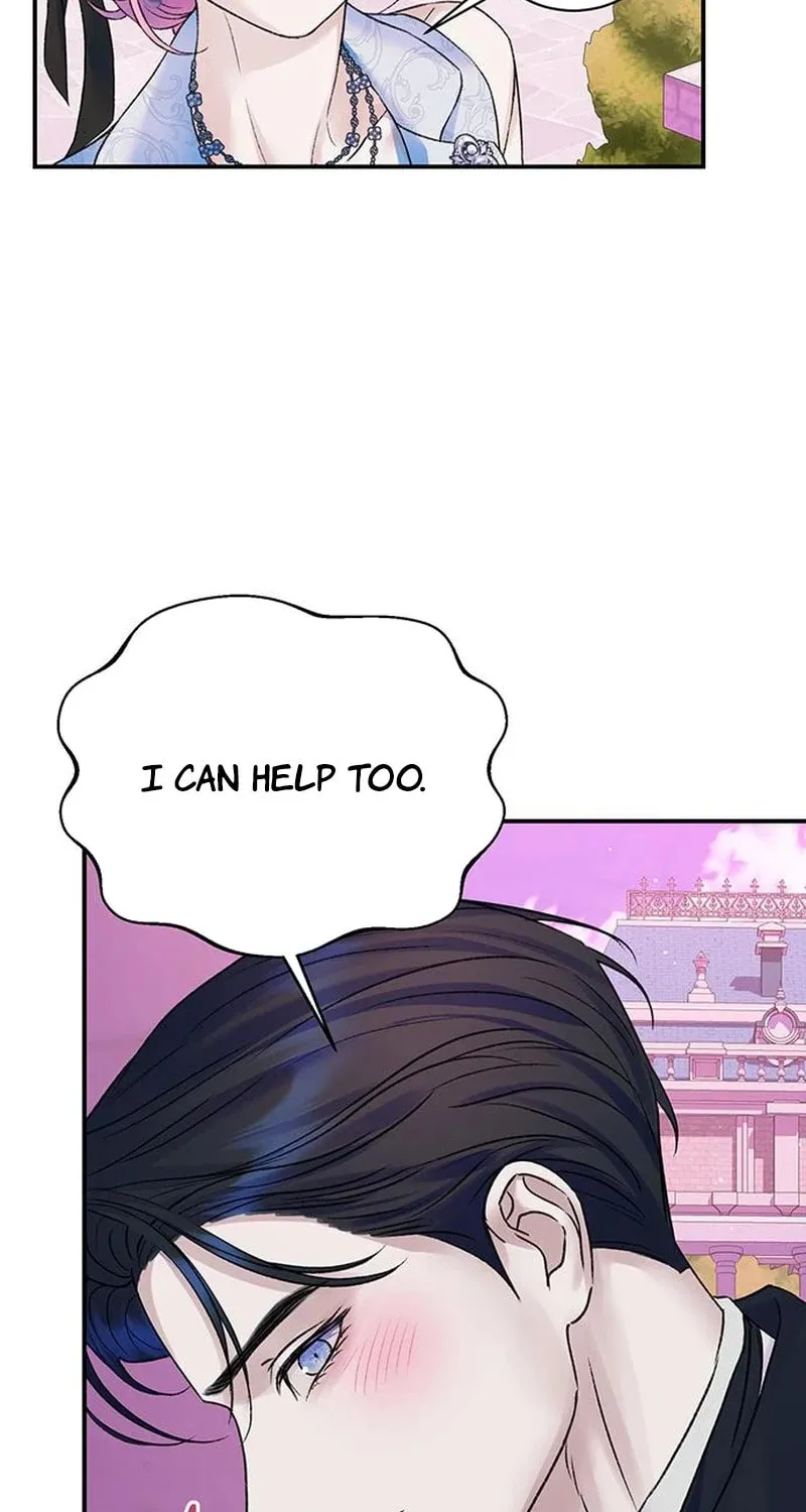 I Thought It Was Time! Chapter 92 page 44 - 